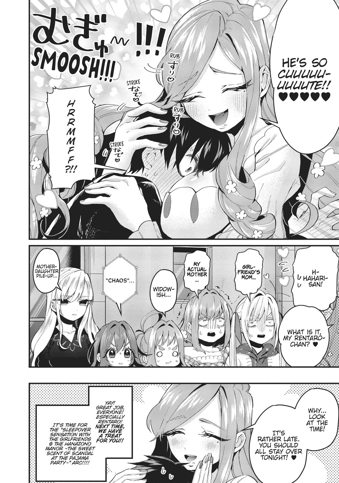 The 100 Girlfriends Who Really, Really, Really, Really, REALLY Love You Chapter 19 - Page 20