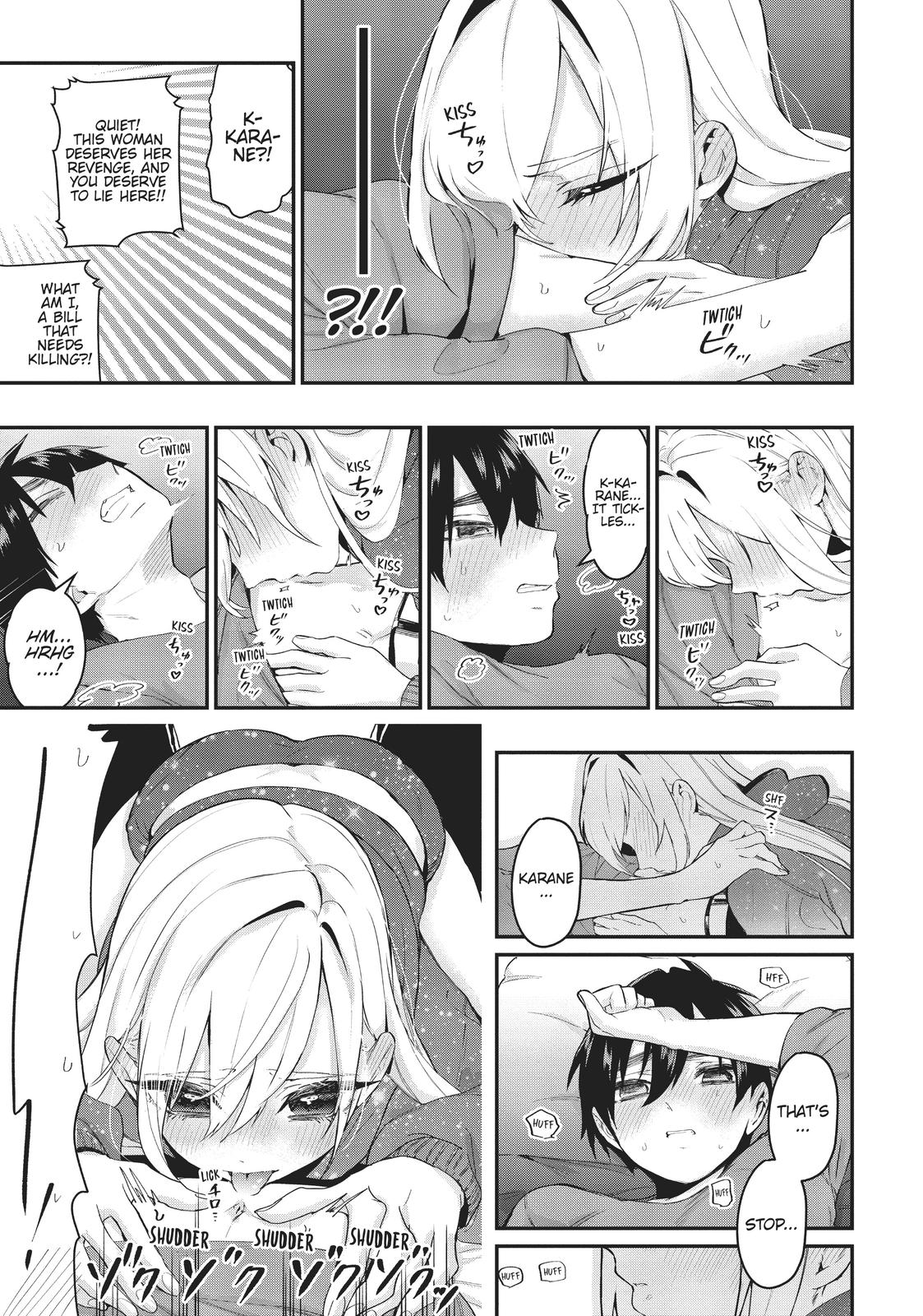 The 100 Girlfriends Who Really, Really, Really, Really, REALLY Love You Chapter 20 - Page 7