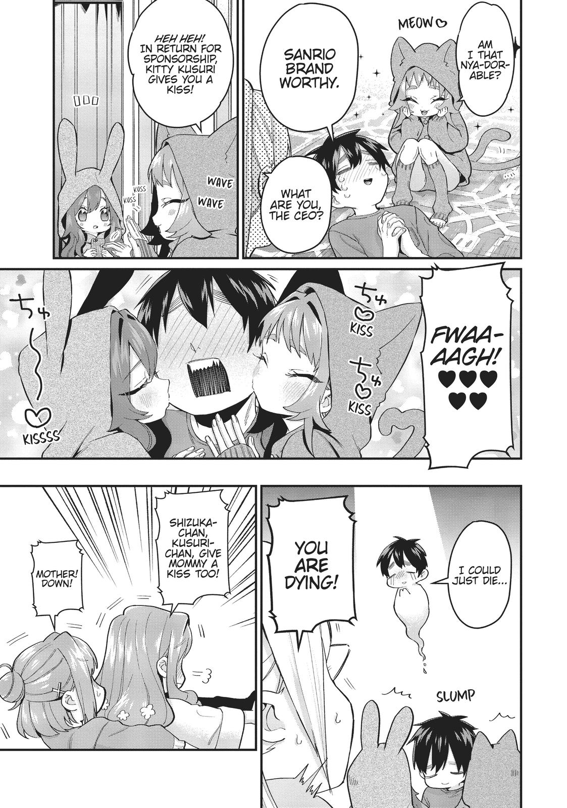 The 100 Girlfriends Who Really, Really, Really, Really, REALLY Love You Chapter 20 - Page 11