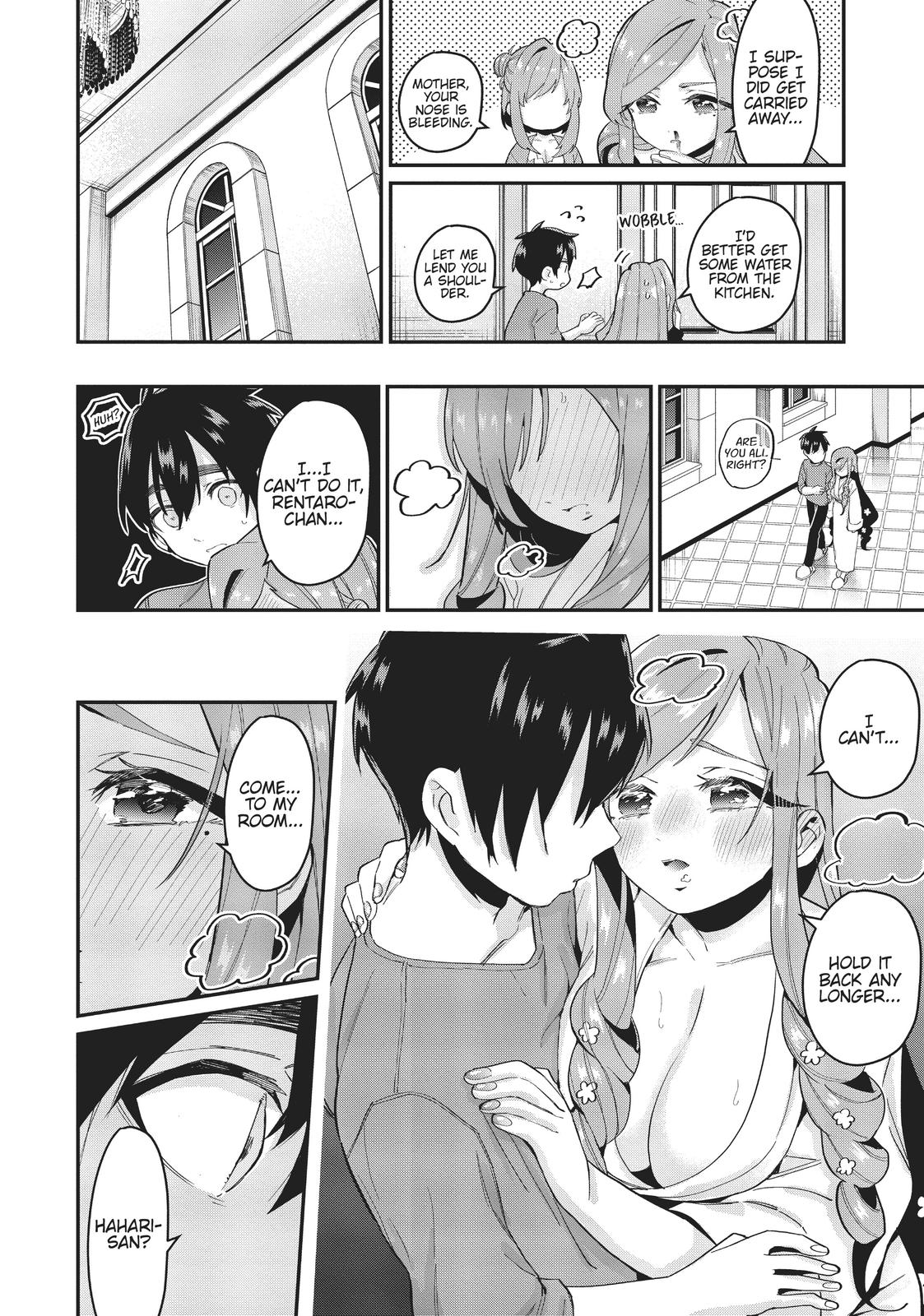 The 100 Girlfriends Who Really, Really, Really, Really, REALLY Love You Chapter 20 - Page 12
