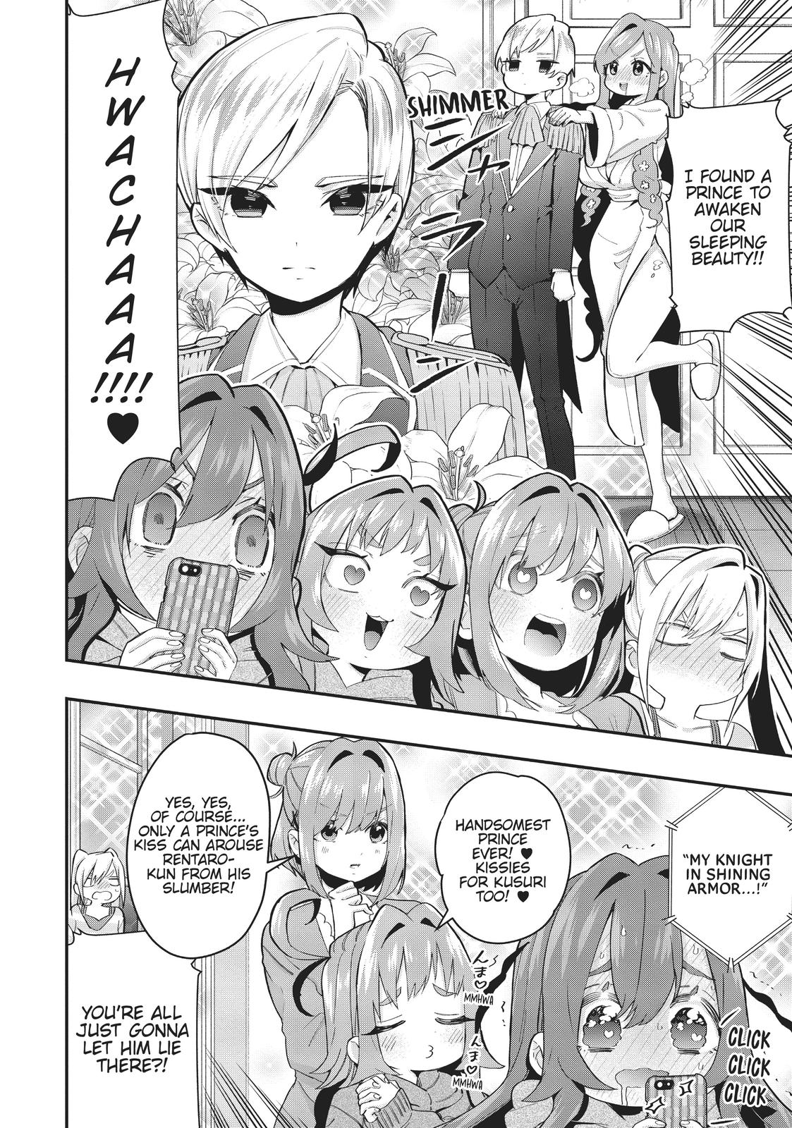 The 100 Girlfriends Who Really, Really, Really, Really, REALLY Love You Chapter 20 - Page 18