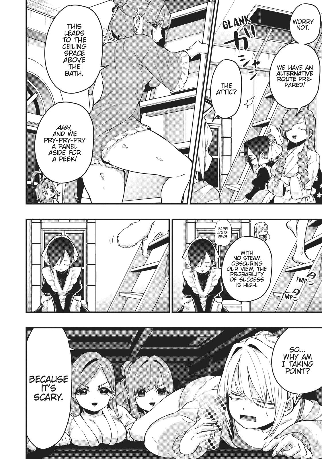 The 100 Girlfriends Who Really, Really, Really, Really, REALLY Love You Chapter 21 - Page 11