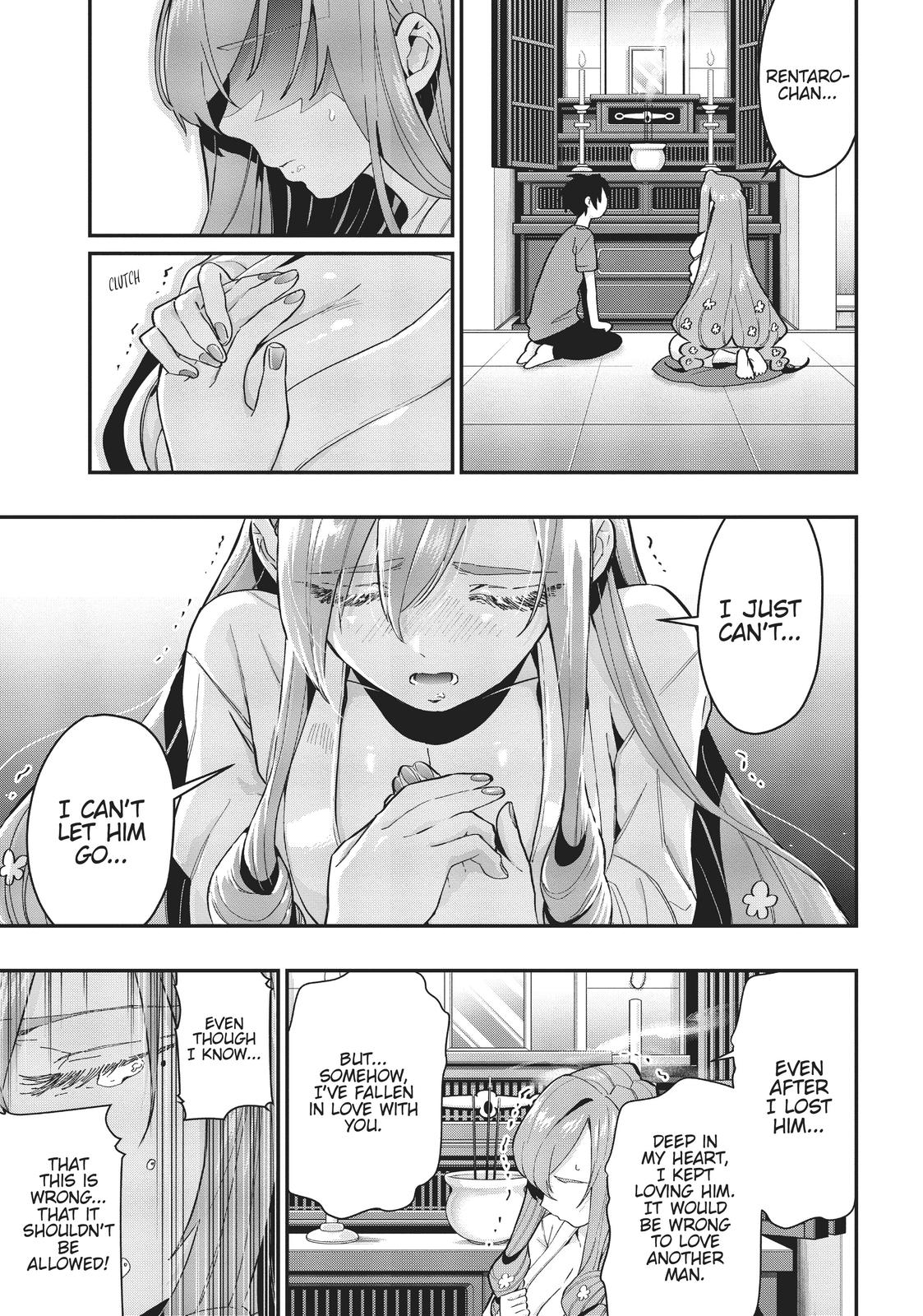 The 100 Girlfriends Who Really, Really, Really, Really, REALLY Love You Chapter 22 - Page 5
