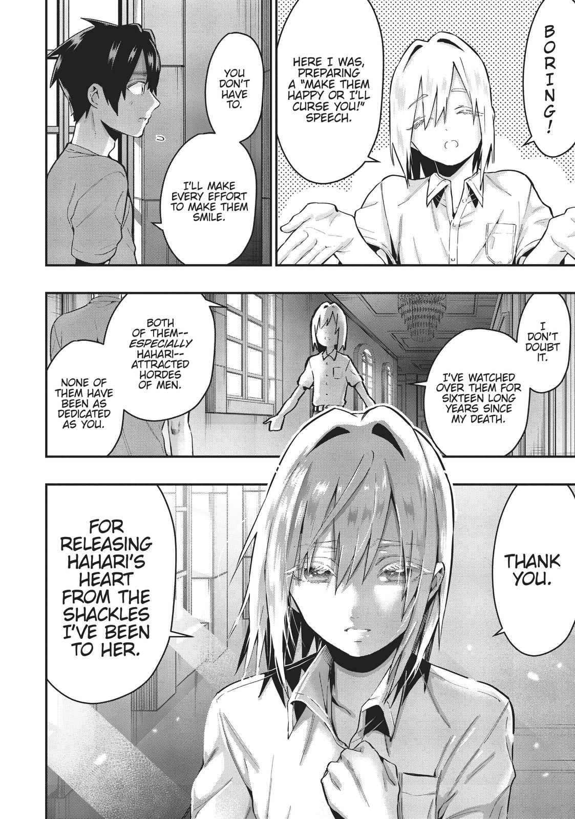 The 100 Girlfriends Who Really, Really, Really, Really, REALLY Love You Chapter 22 - Page 16