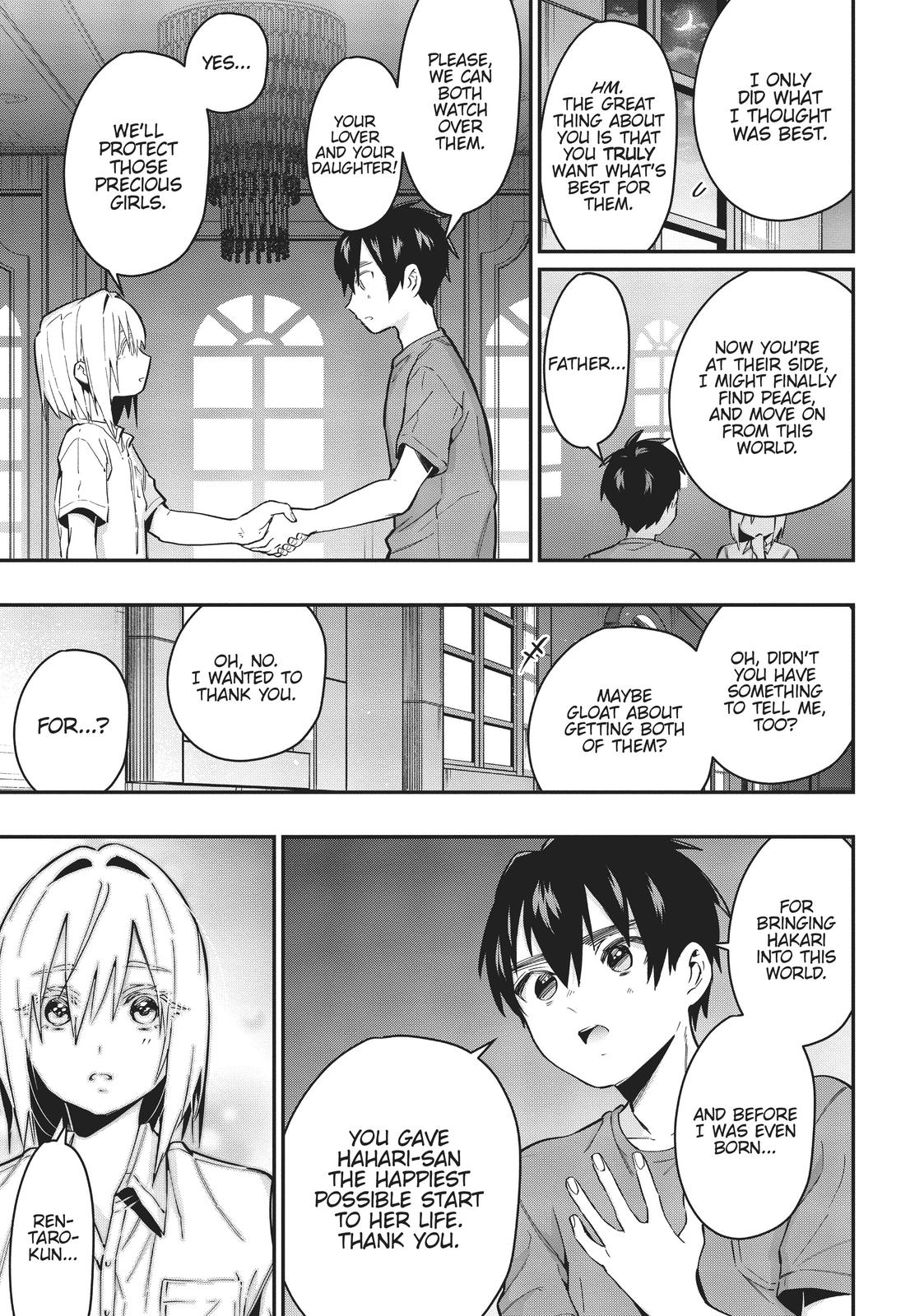 The 100 Girlfriends Who Really, Really, Really, Really, REALLY Love You Chapter 22 - Page 17