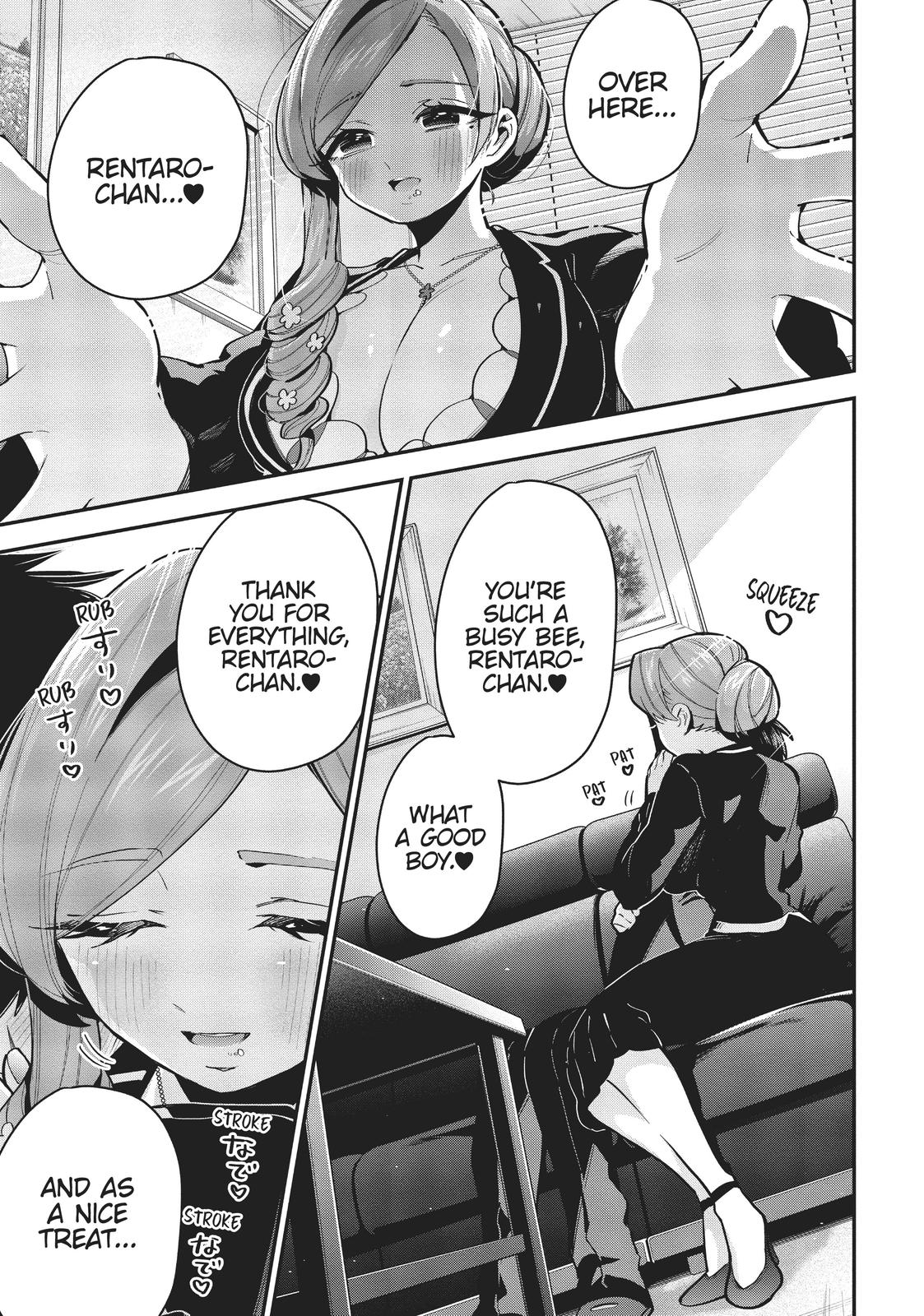 The 100 Girlfriends Who Really, Really, Really, Really, REALLY Love You Chapter 23.5 - Page 3