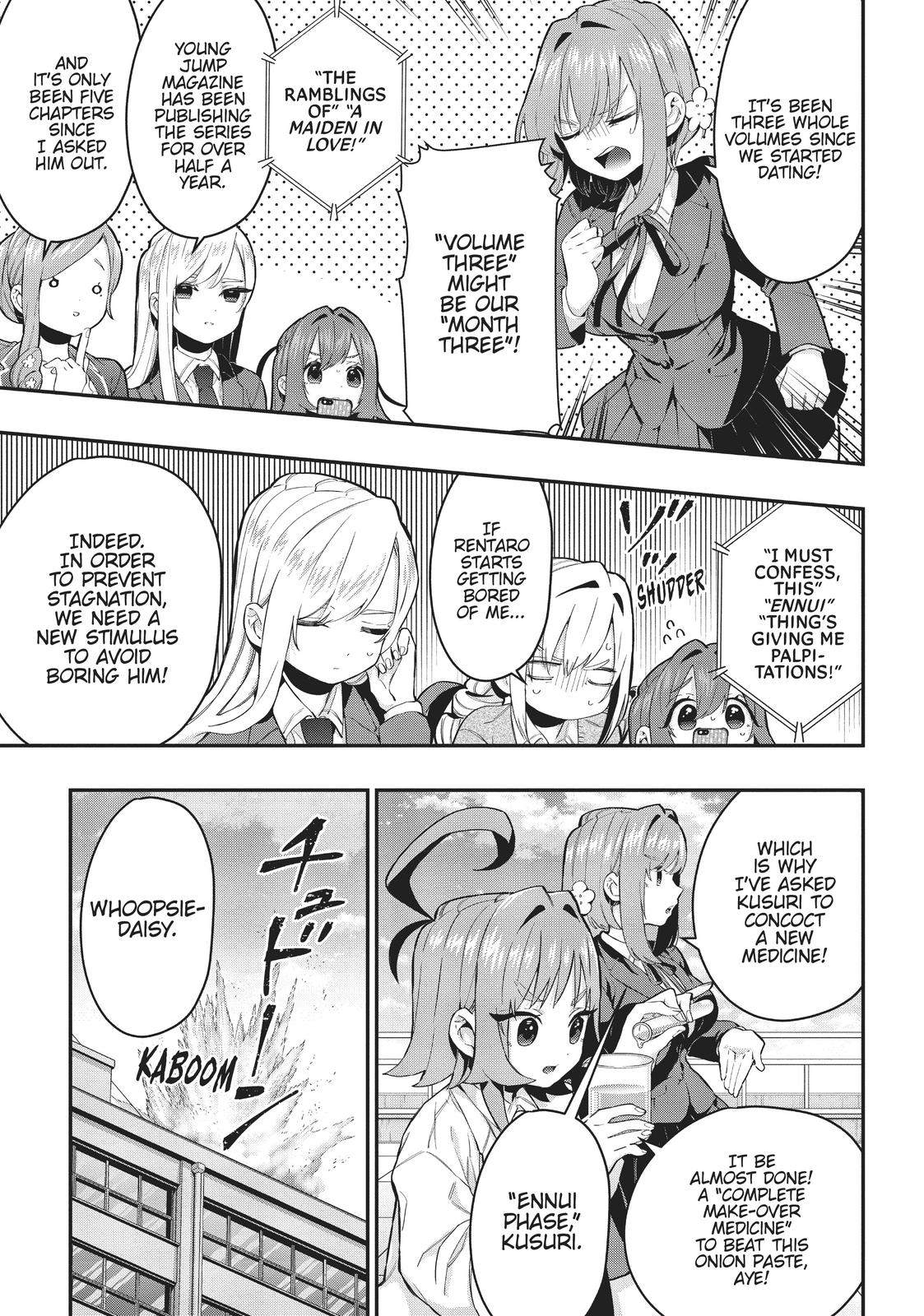 The 100 Girlfriends Who Really, Really, Really, Really, REALLY Love You Chapter 23 - Page 3