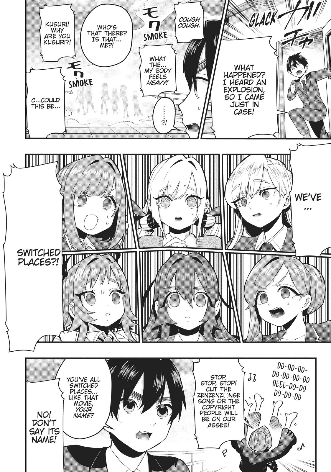 The 100 Girlfriends Who Really, Really, Really, Really, REALLY Love You Chapter 23 - Page 4