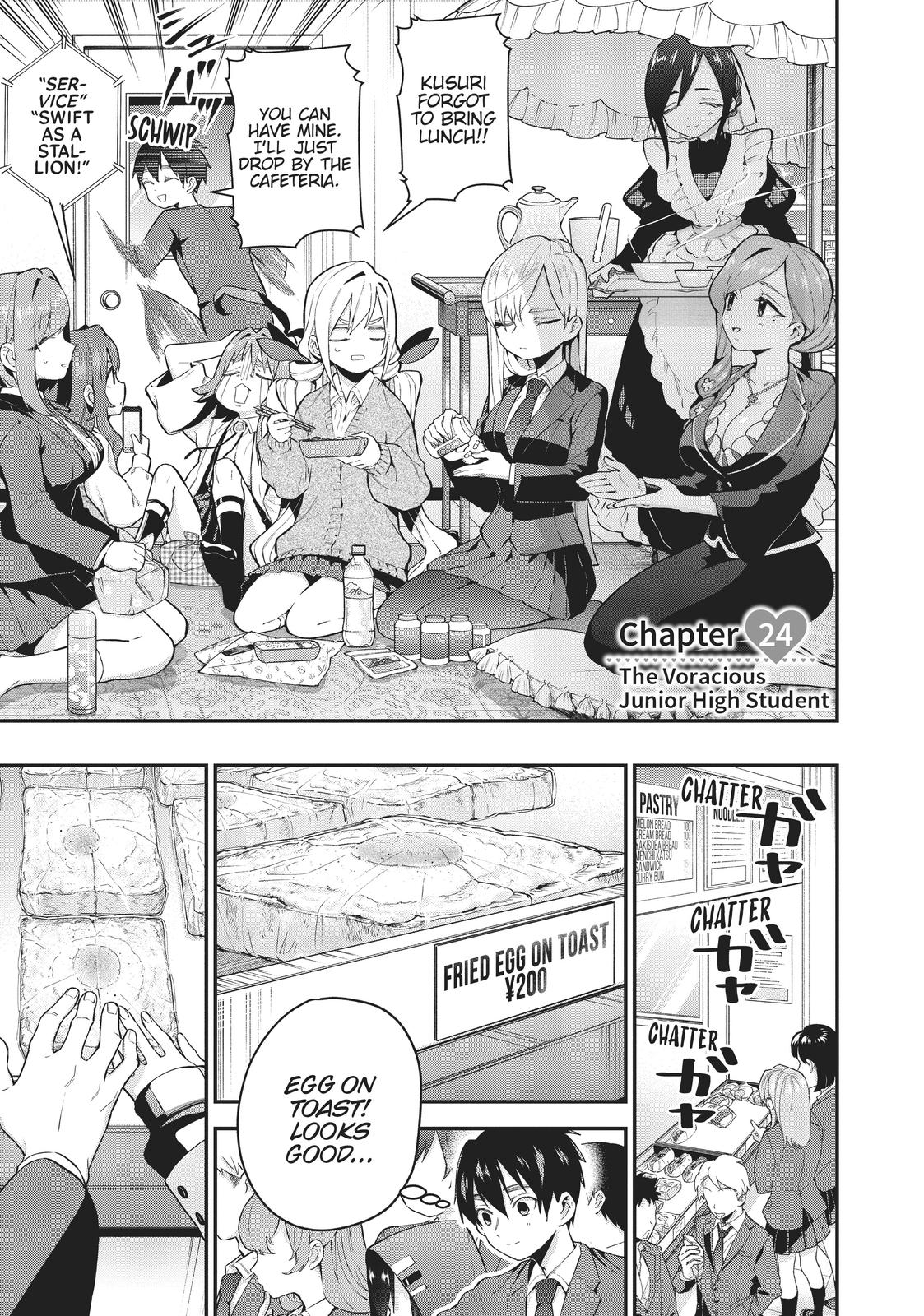 The 100 Girlfriends Who Really, Really, Really, Really, REALLY Love You Chapter 24 - Page 4