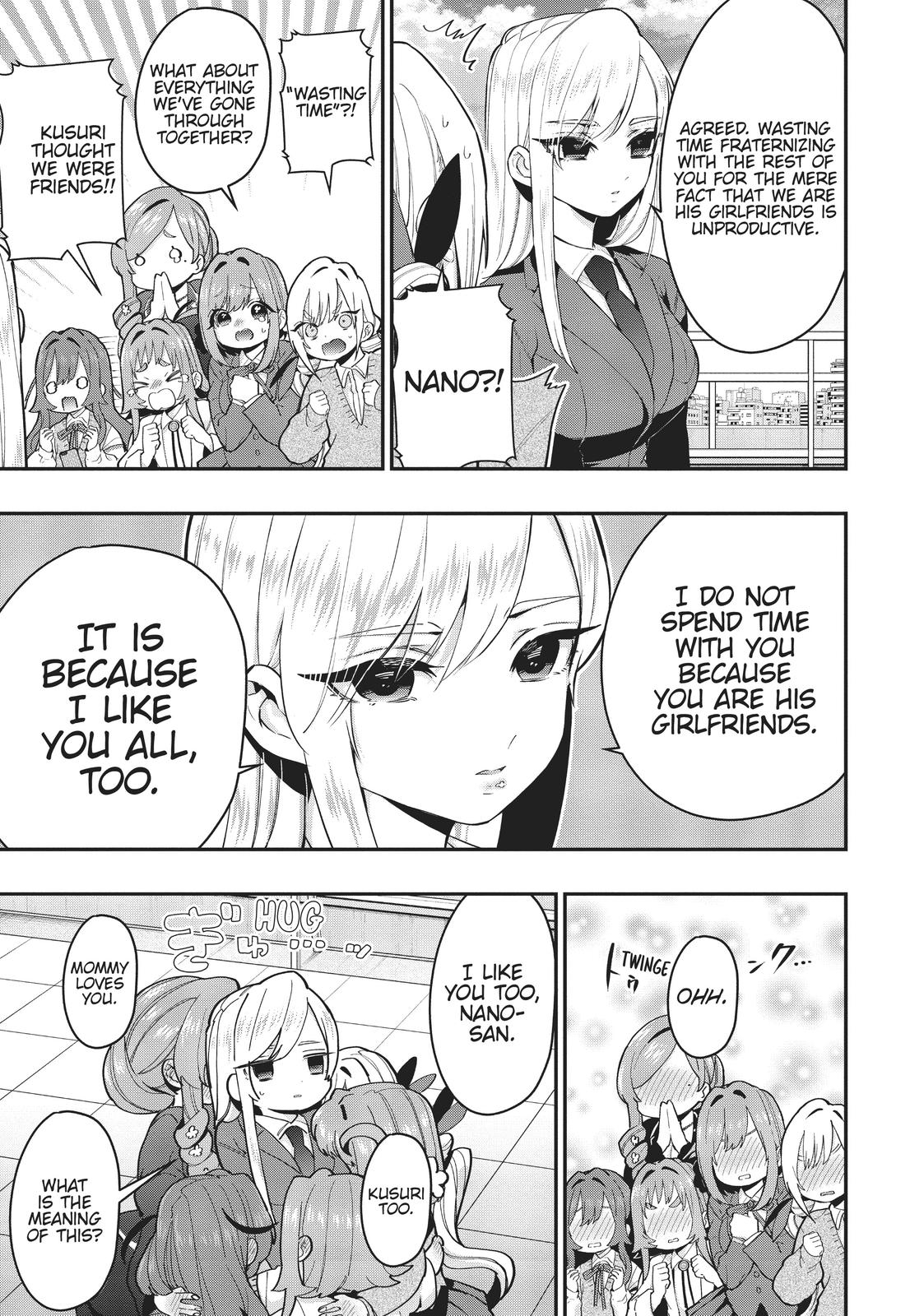 The 100 Girlfriends Who Really, Really, Really, Really, REALLY Love You Chapter 25 - Page 3