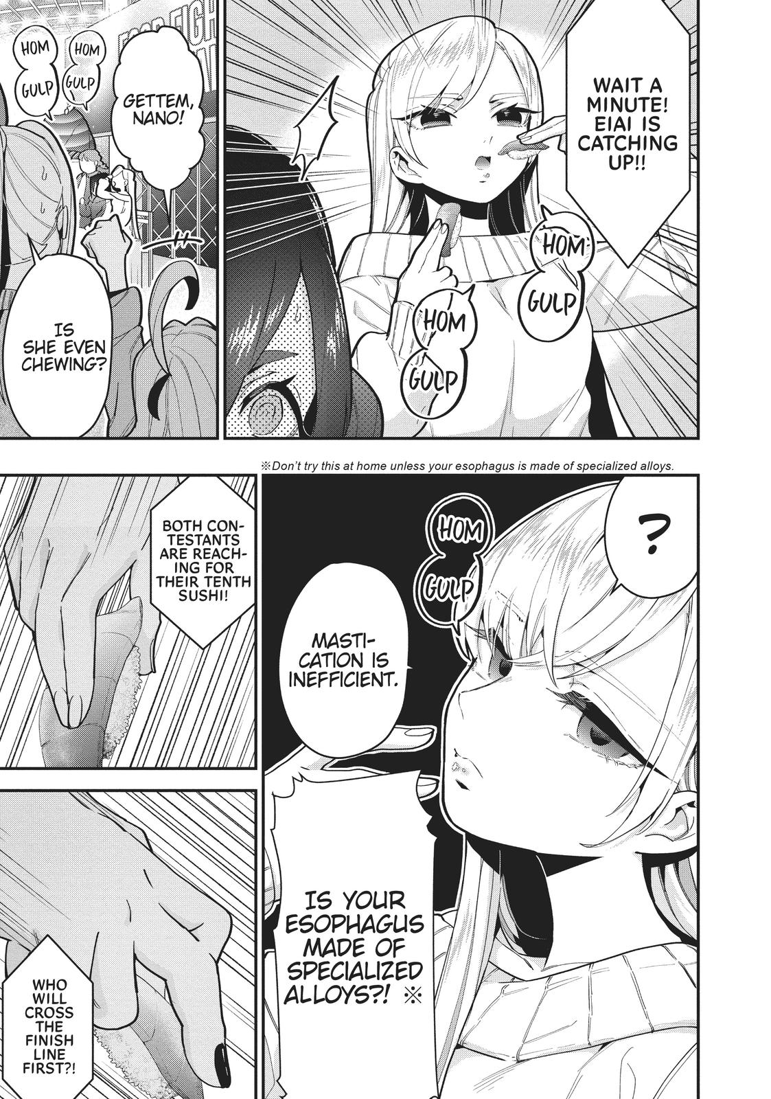 The 100 Girlfriends Who Really, Really, Really, Really, REALLY Love You Chapter 26 - Page 9