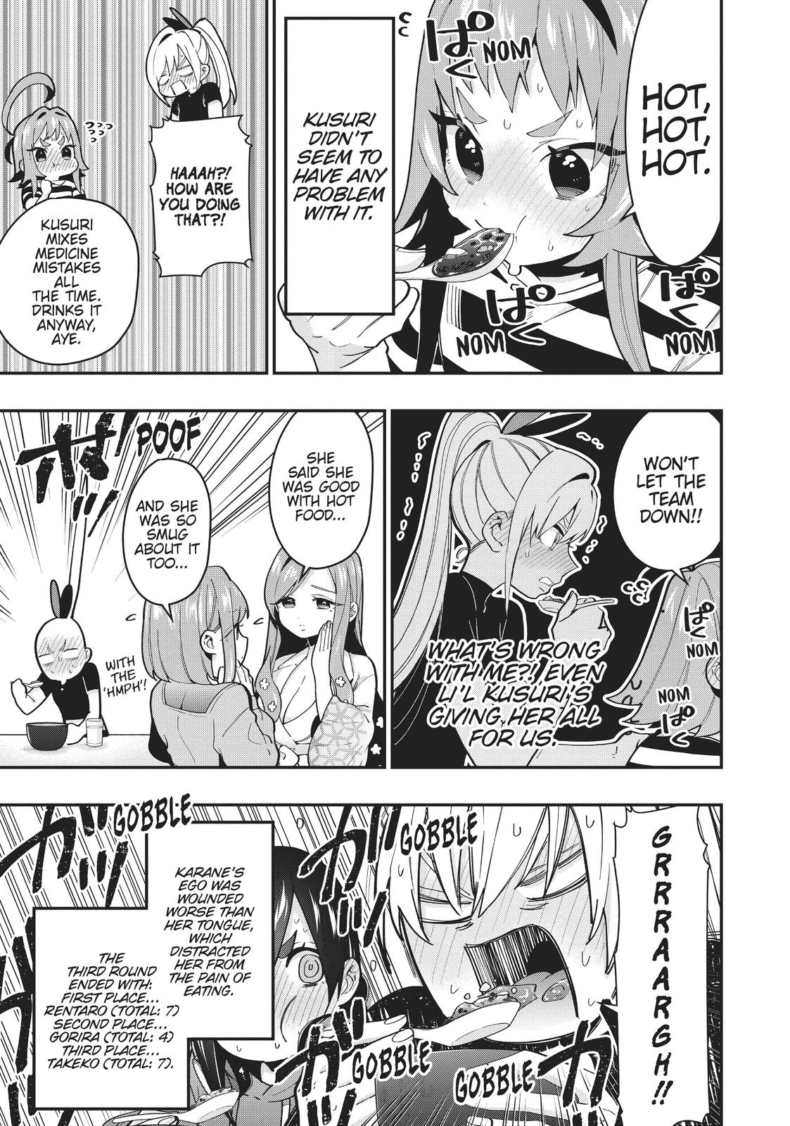 The 100 Girlfriends Who Really, Really, Really, Really, REALLY Love You Chapter 26 - Page 14