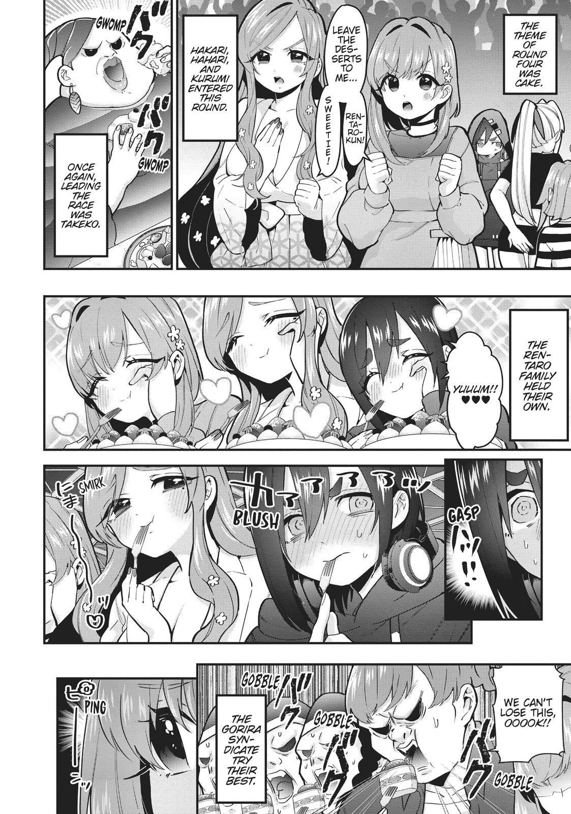 The 100 Girlfriends Who Really, Really, Really, Really, REALLY Love You Chapter 26 - Page 15