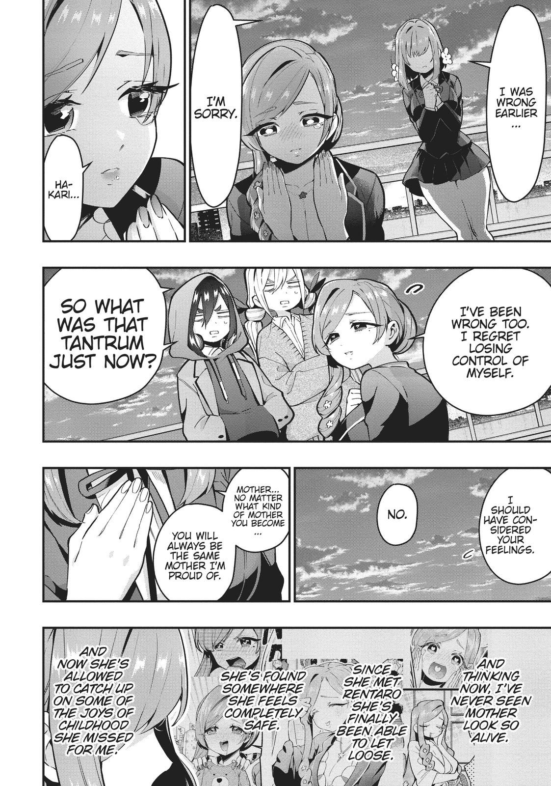 The 100 Girlfriends Who Really, Really, Really, Really, REALLY Love You Chapter 28 - Page 18