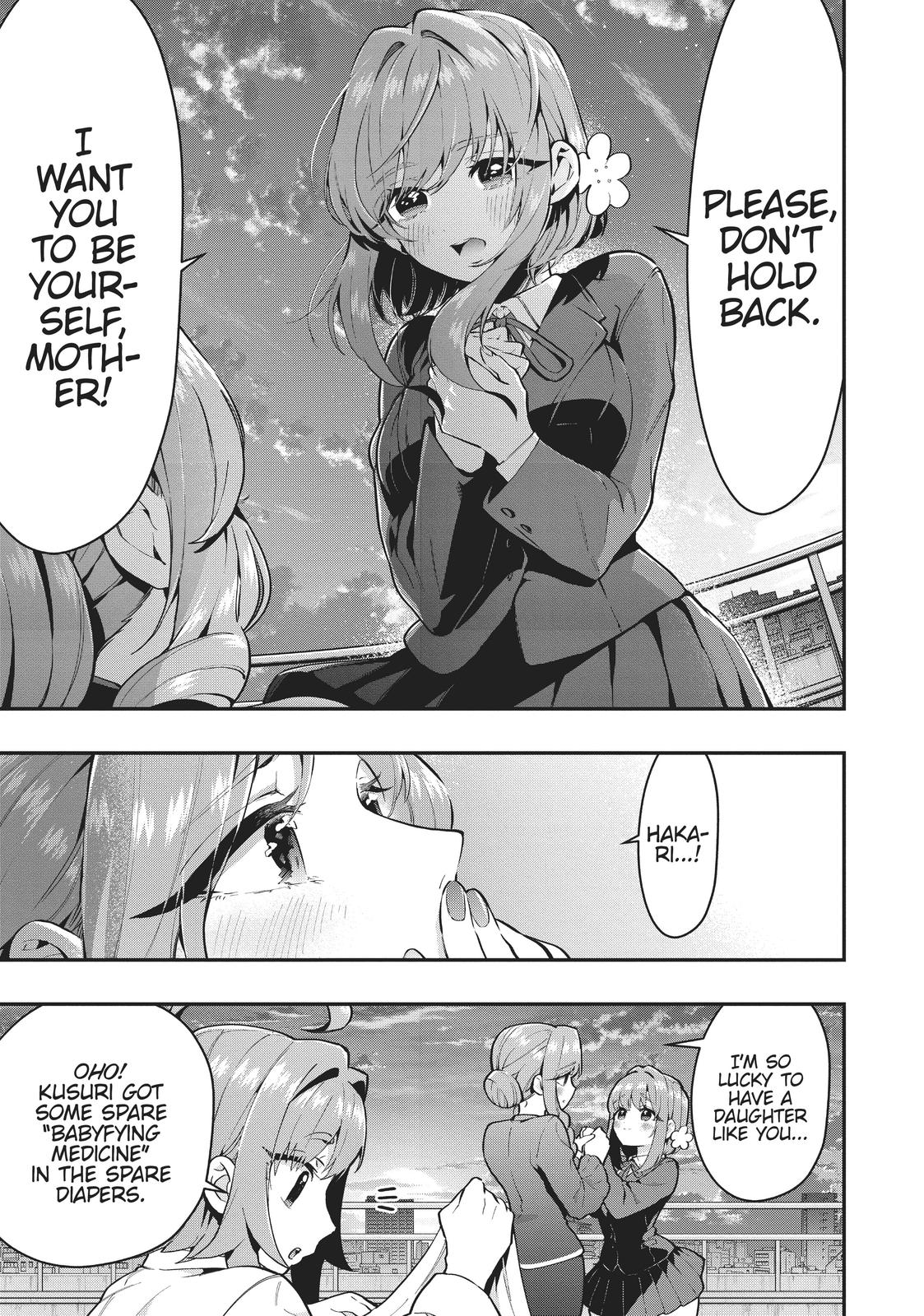 The 100 Girlfriends Who Really, Really, Really, Really, REALLY Love You Chapter 28 - Page 19