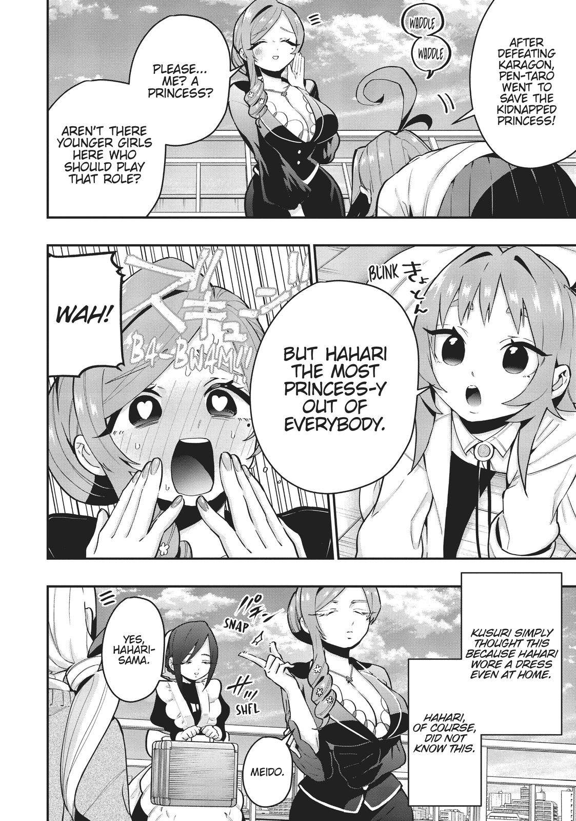 The 100 Girlfriends Who Really, Really, Really, Really, REALLY Love You Chapter 29 - Page 17