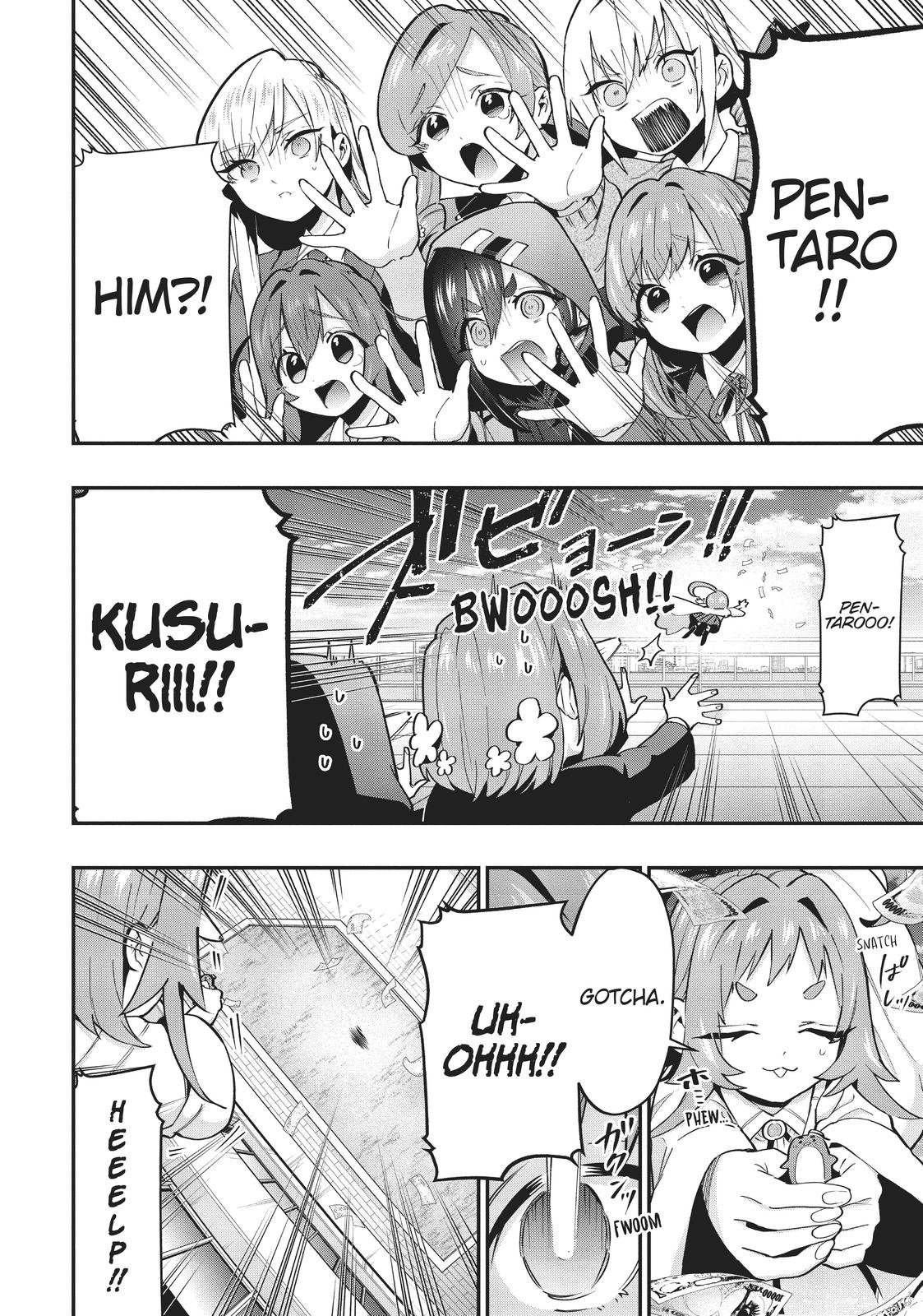 The 100 Girlfriends Who Really, Really, Really, Really, REALLY Love You Chapter 29 - Page 19