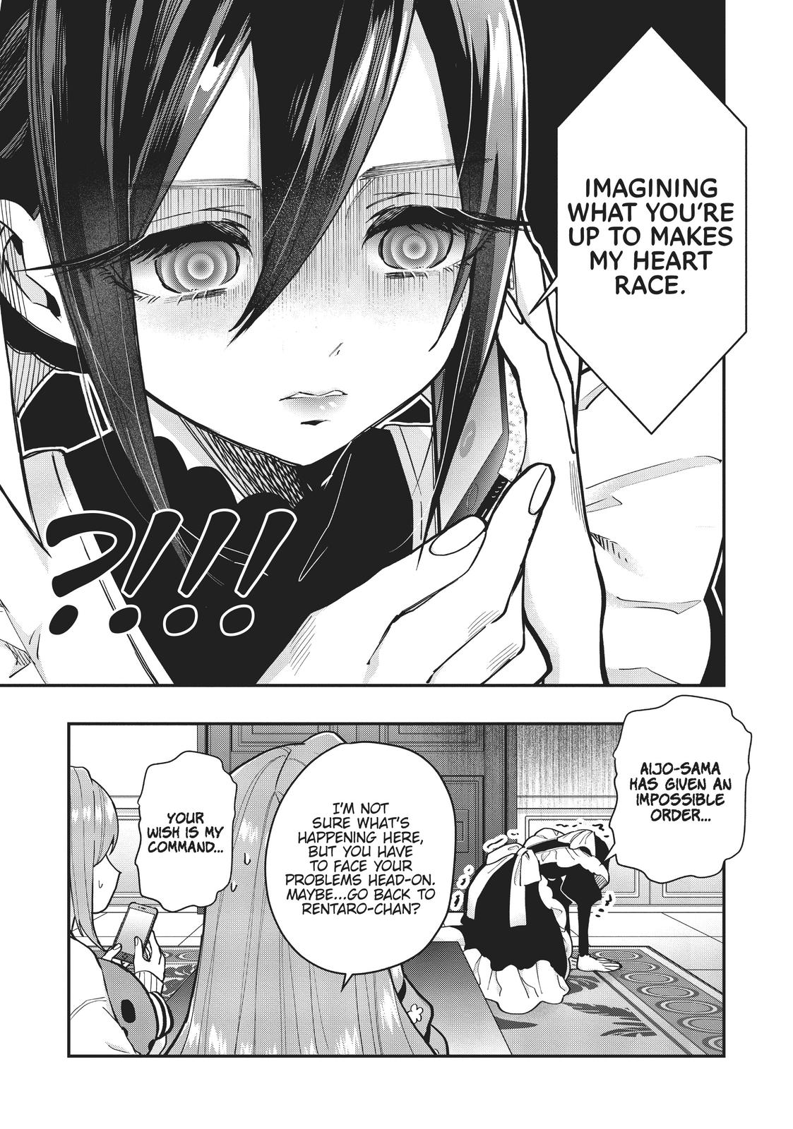 The 100 Girlfriends Who Really, Really, Really, Really, REALLY Love You Chapter 31 - Page 17