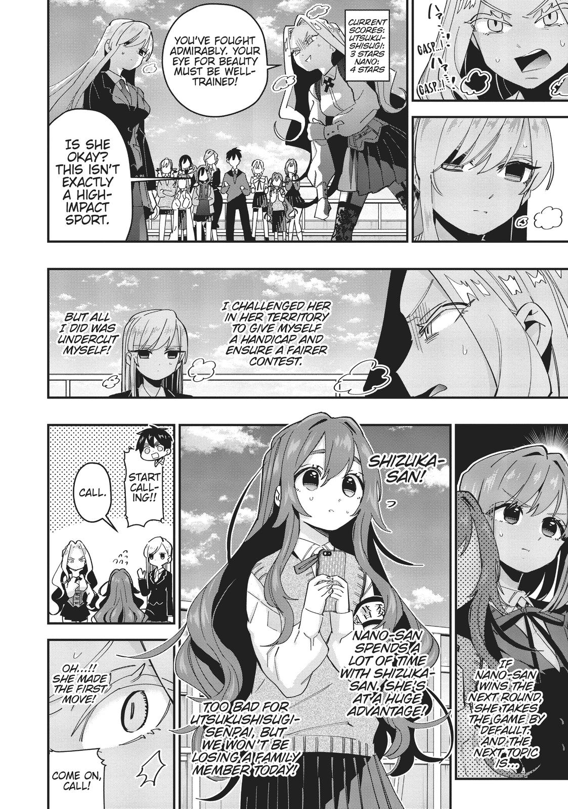 The 100 Girlfriends Who Really, Really, Really, Really, REALLY Love You Chapter 40 - Page 8