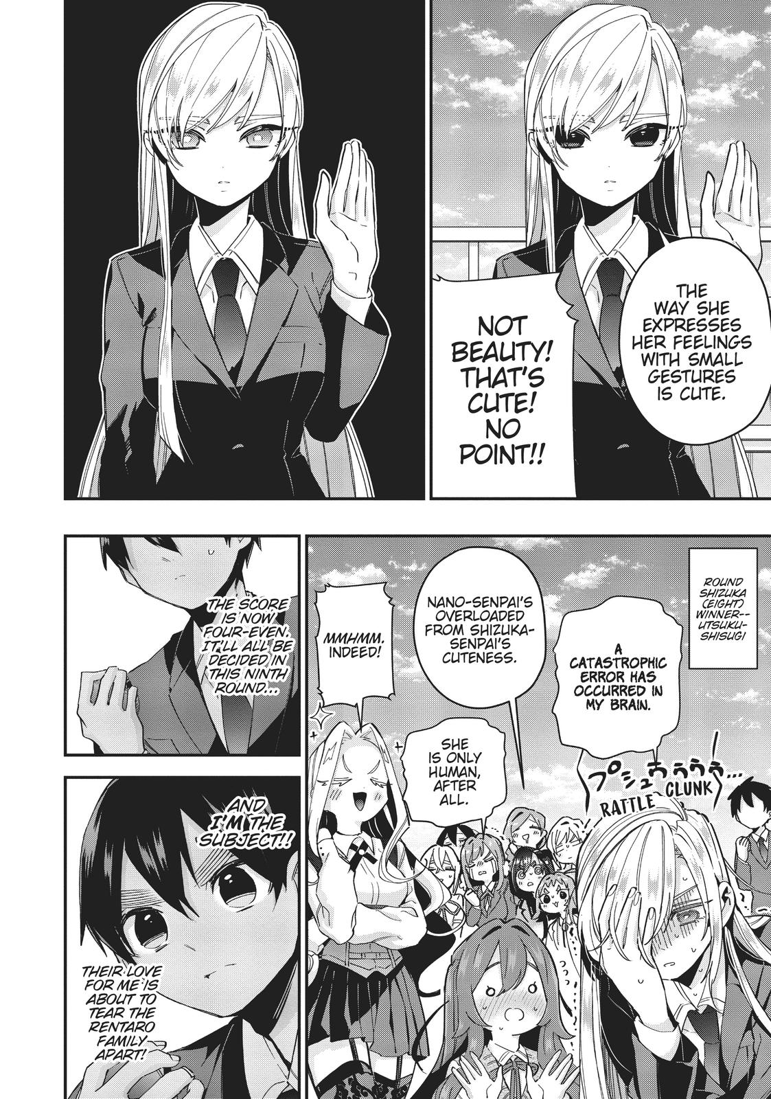 The 100 Girlfriends Who Really, Really, Really, Really, REALLY Love You Chapter 40 - Page 10