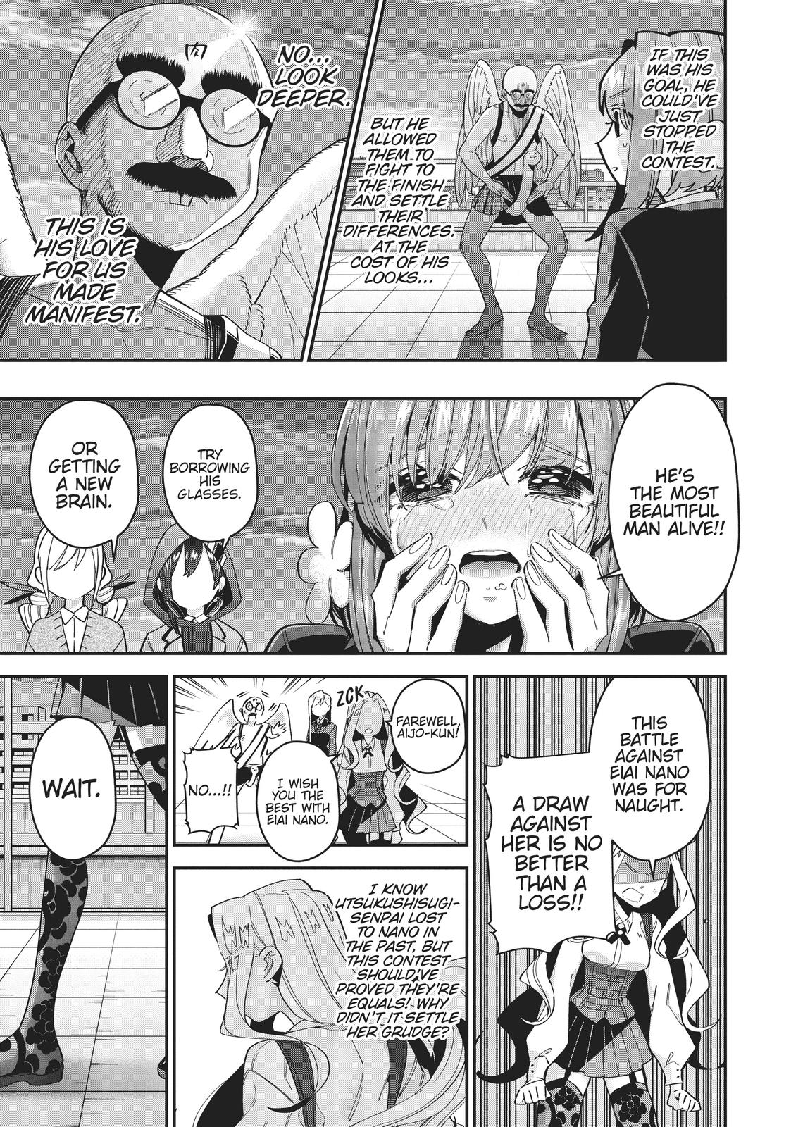The 100 Girlfriends Who Really, Really, Really, Really, REALLY Love You Chapter 40 - Page 15