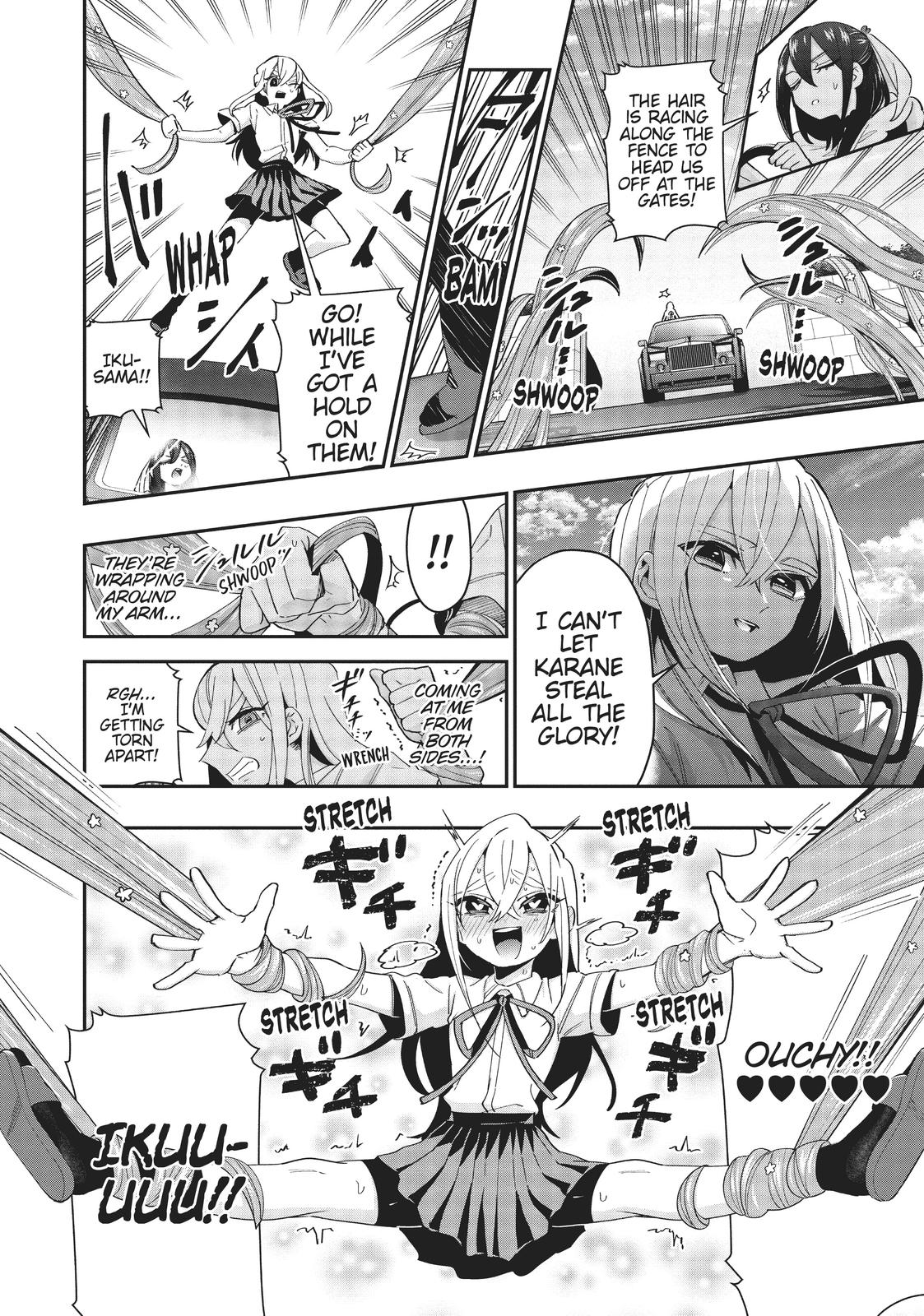 The 100 Girlfriends Who Really, Really, Really, Really, REALLY Love You Chapter 42 - Page 21