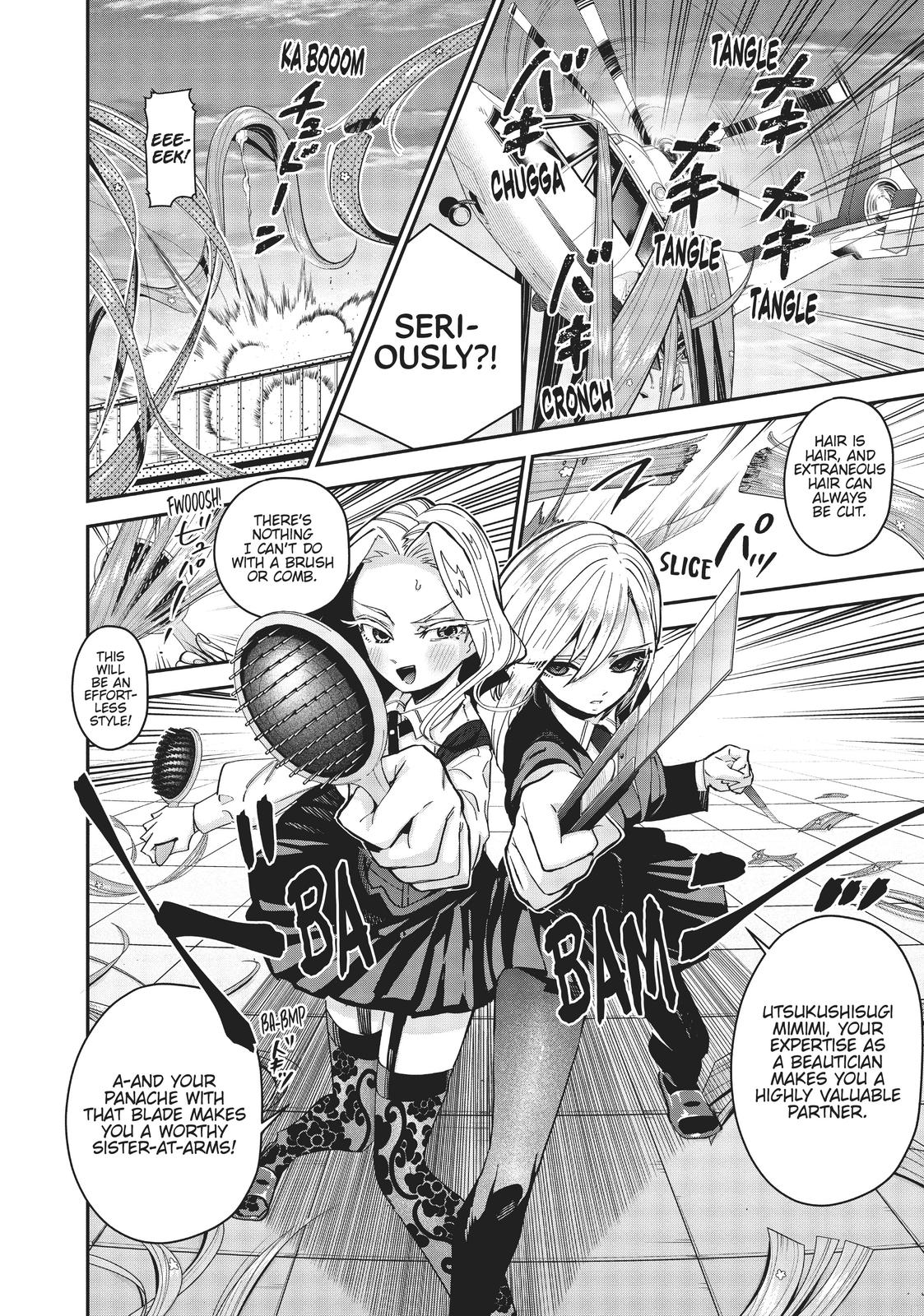The 100 Girlfriends Who Really, Really, Really, Really, REALLY Love You Chapter 43 - Page 3