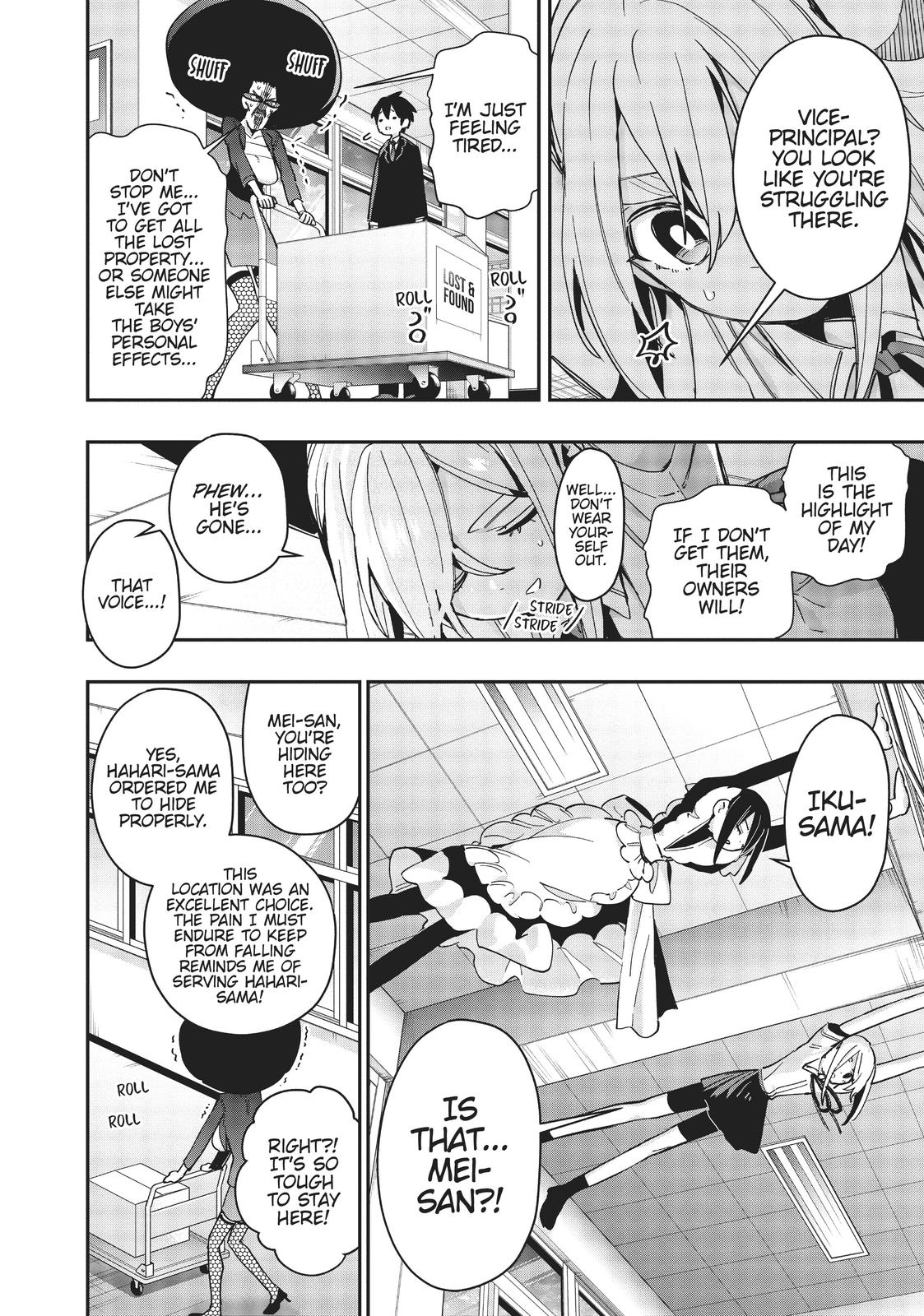 The 100 Girlfriends Who Really, Really, Really, Really, REALLY Love You Chapter 46 - Page 6
