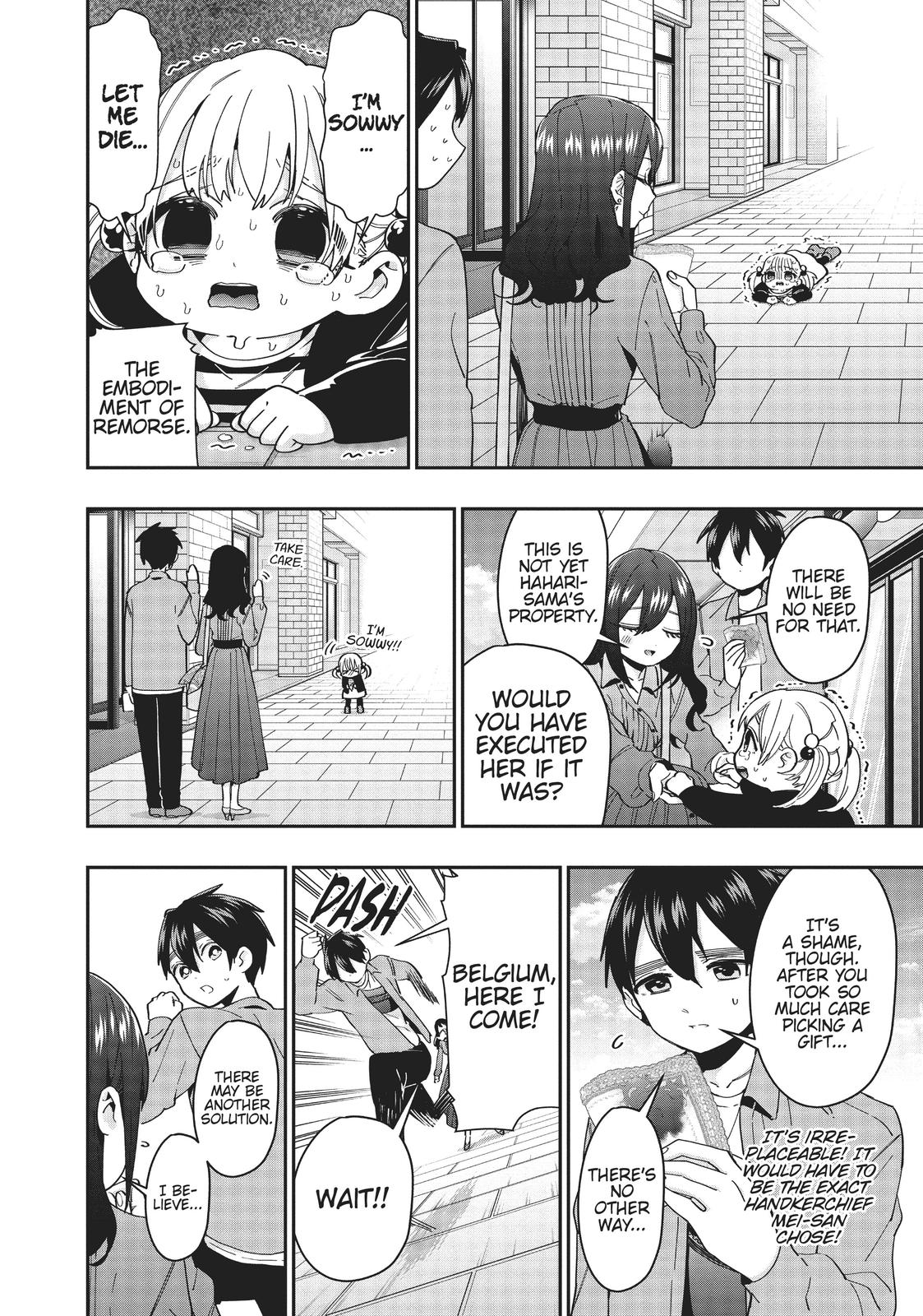 The 100 Girlfriends Who Really, Really, Really, Really, REALLY Love You Chapter 47 - Page 10