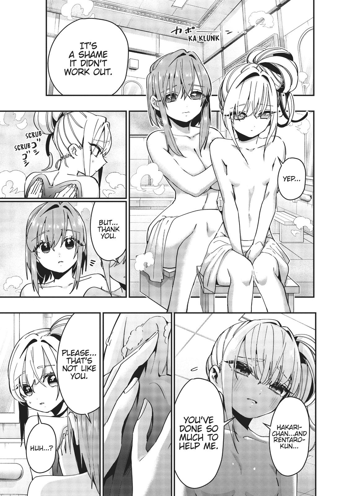 The 100 Girlfriends Who Really, Really, Really, Really, REALLY Love You Chapter 49 - Page 16