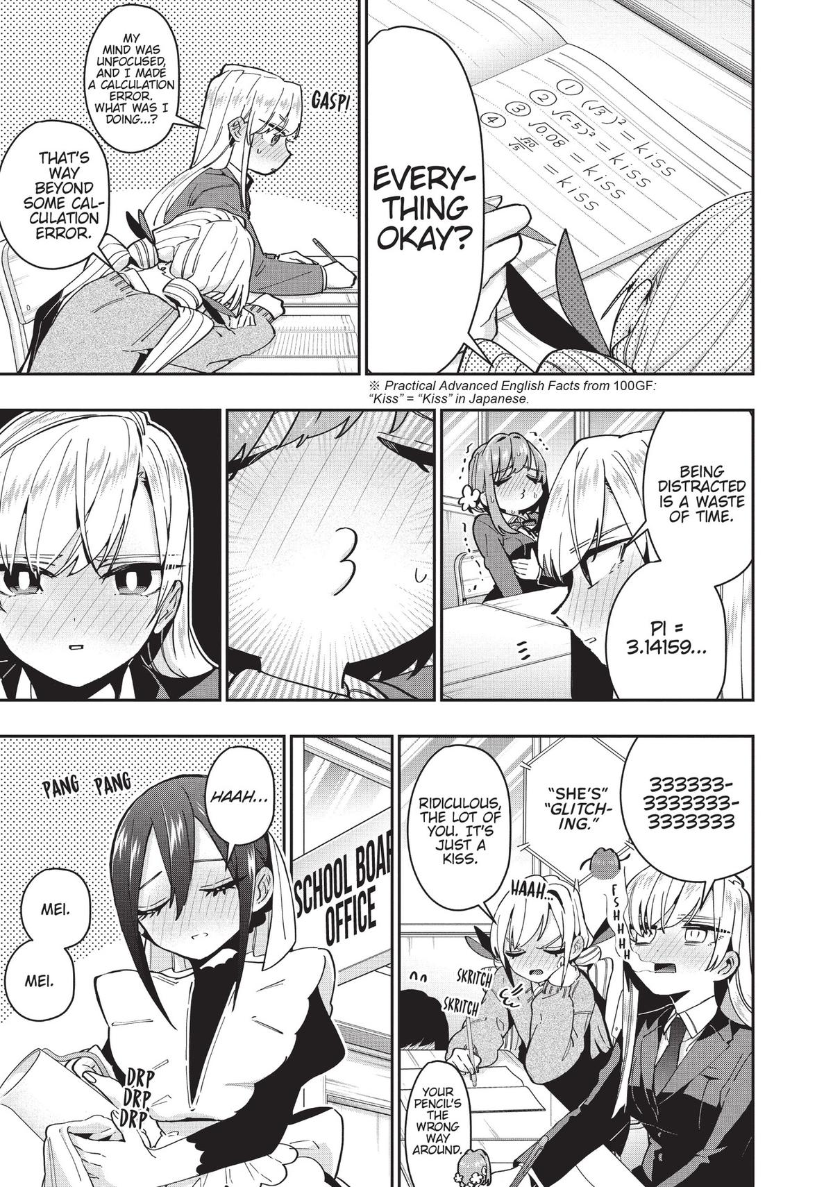 The 100 Girlfriends Who Really, Really, Really, Really, REALLY Love You Chapter 54 - Page 5
