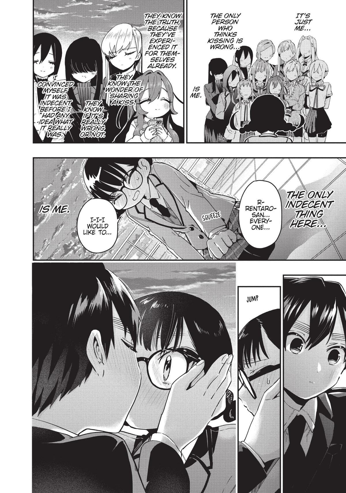 The 100 Girlfriends Who Really, Really, Really, Really, REALLY Love You Chapter 54 - Page 16