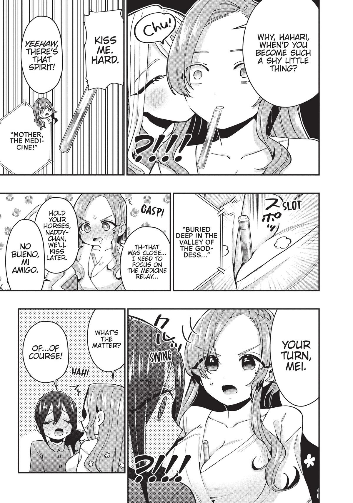 The 100 Girlfriends Who Really, Really, Really, Really, REALLY Love You Chapter 59 - Page 13