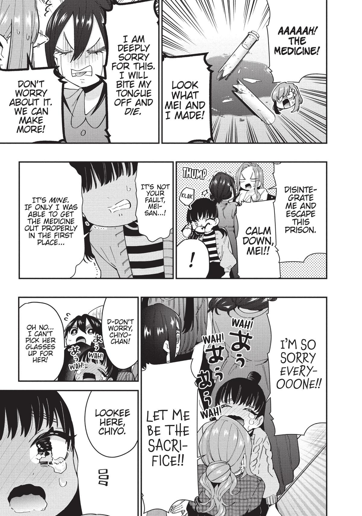 The 100 Girlfriends Who Really, Really, Really, Really, REALLY Love You Chapter 59 - Page 15