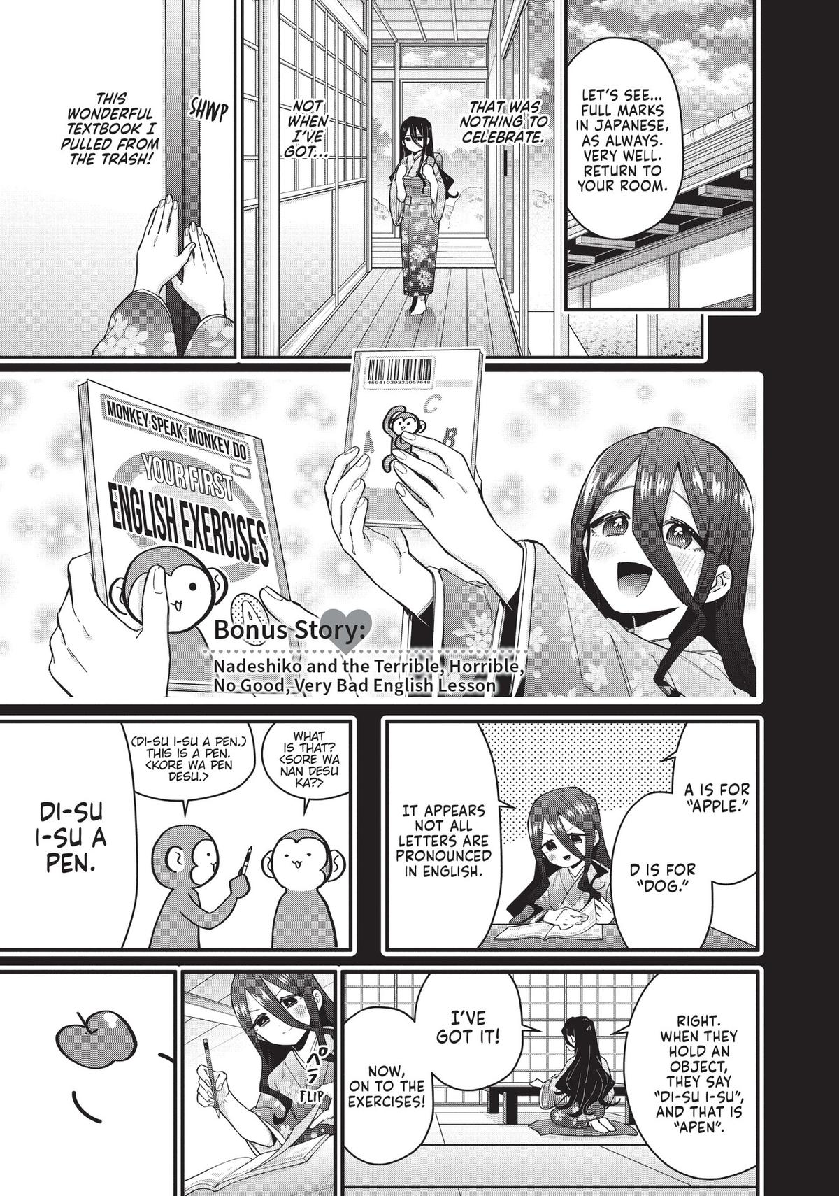 The 100 Girlfriends Who Really, Really, Really, Really, REALLY Love You Chapter 59 - Page 23
