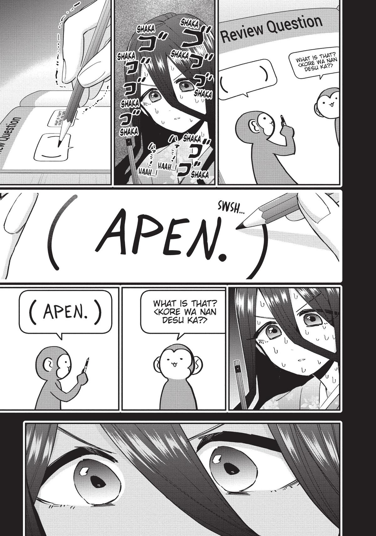 The 100 Girlfriends Who Really, Really, Really, Really, REALLY Love You Chapter 59 - Page 25