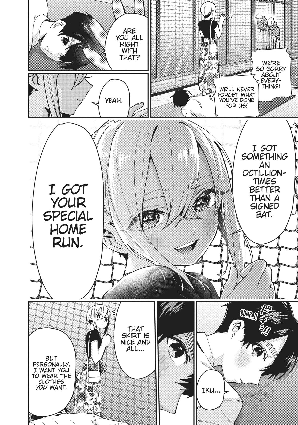 The 100 Girlfriends Who Really, Really, Really, Really, REALLY Love You Chapter 60 - Page 21