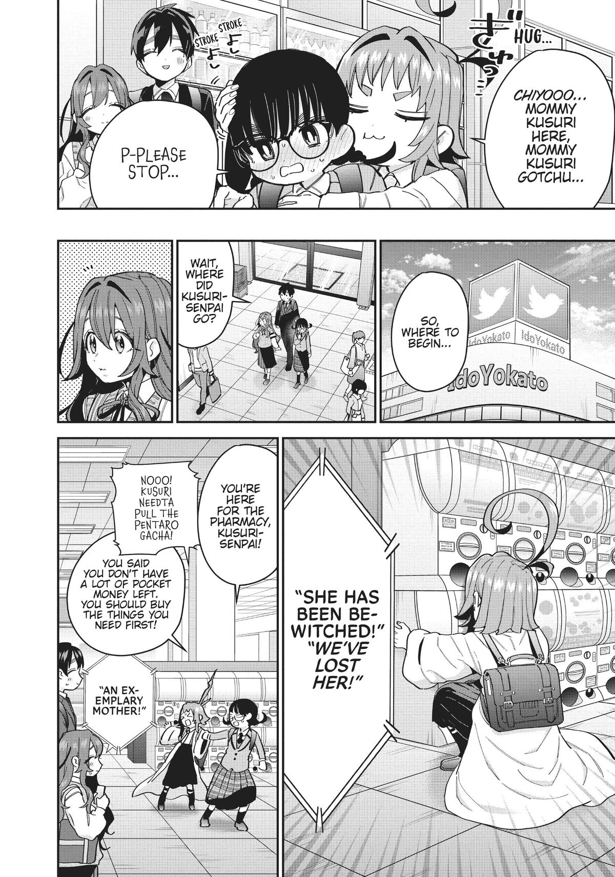 The 100 Girlfriends Who Really, Really, Really, Really, REALLY Love You Chapter 61 - Page 4