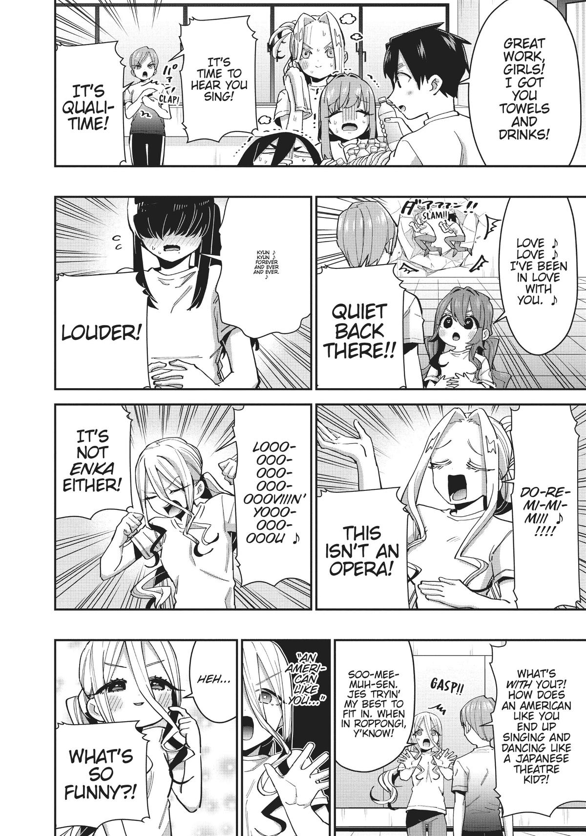 The 100 Girlfriends Who Really, Really, Really, Really, REALLY Love You Chapter 62 - Page 8