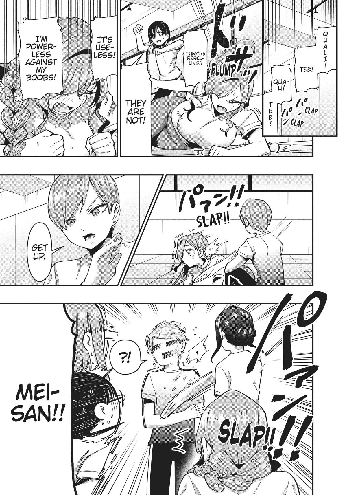 The 100 Girlfriends Who Really, Really, Really, Really, REALLY Love You Chapter 62 - Page 9