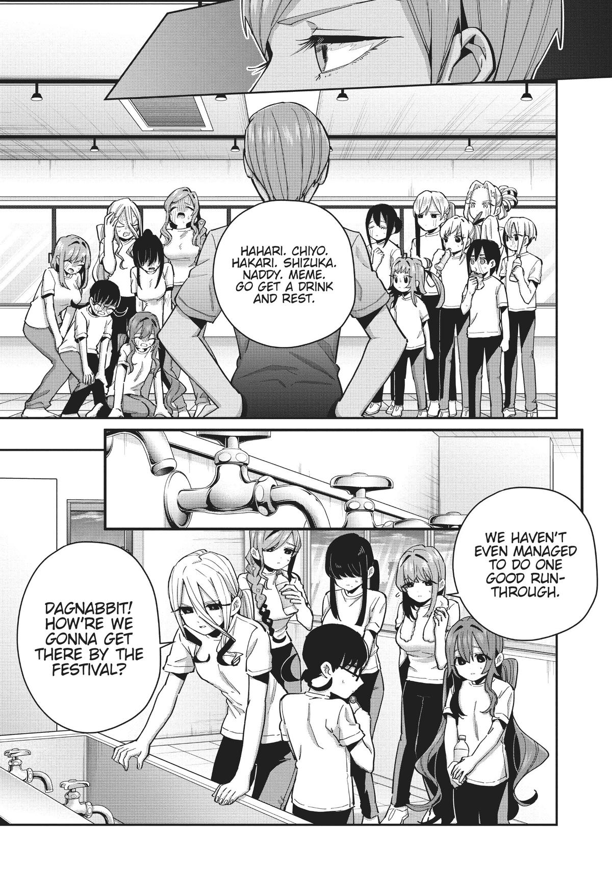 The 100 Girlfriends Who Really, Really, Really, Really, REALLY Love You Chapter 62 - Page 12