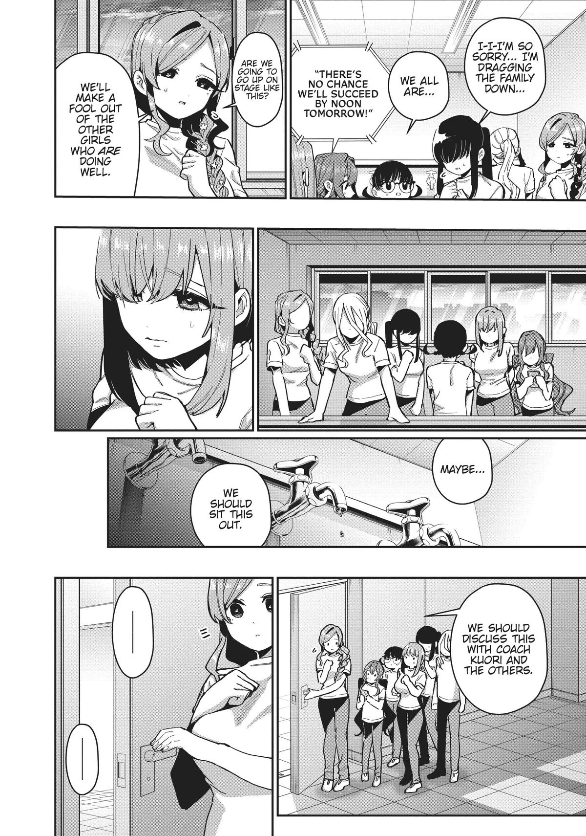 The 100 Girlfriends Who Really, Really, Really, Really, REALLY Love You Chapter 62 - Page 13