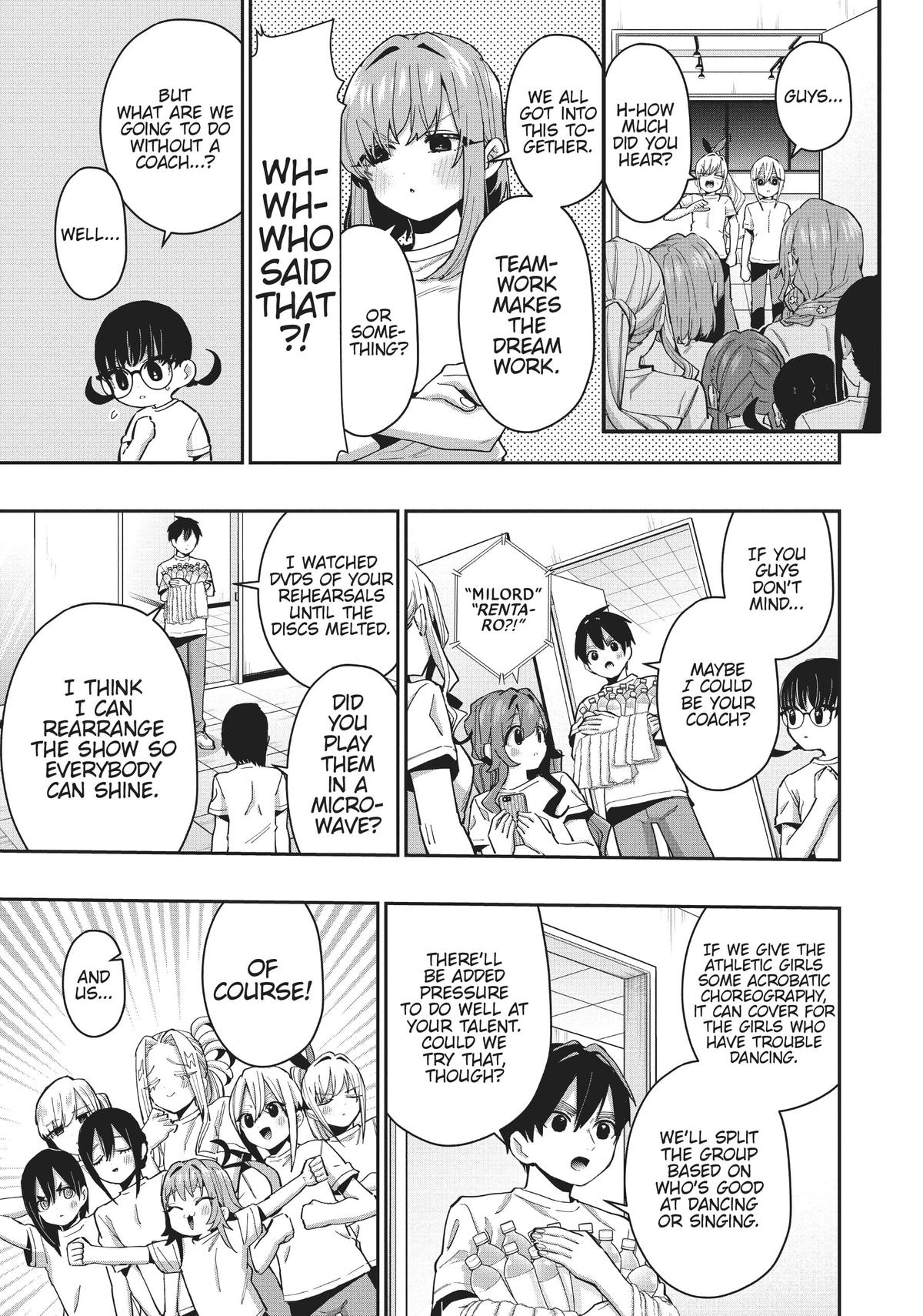The 100 Girlfriends Who Really, Really, Really, Really, REALLY Love You Chapter 62 - Page 17