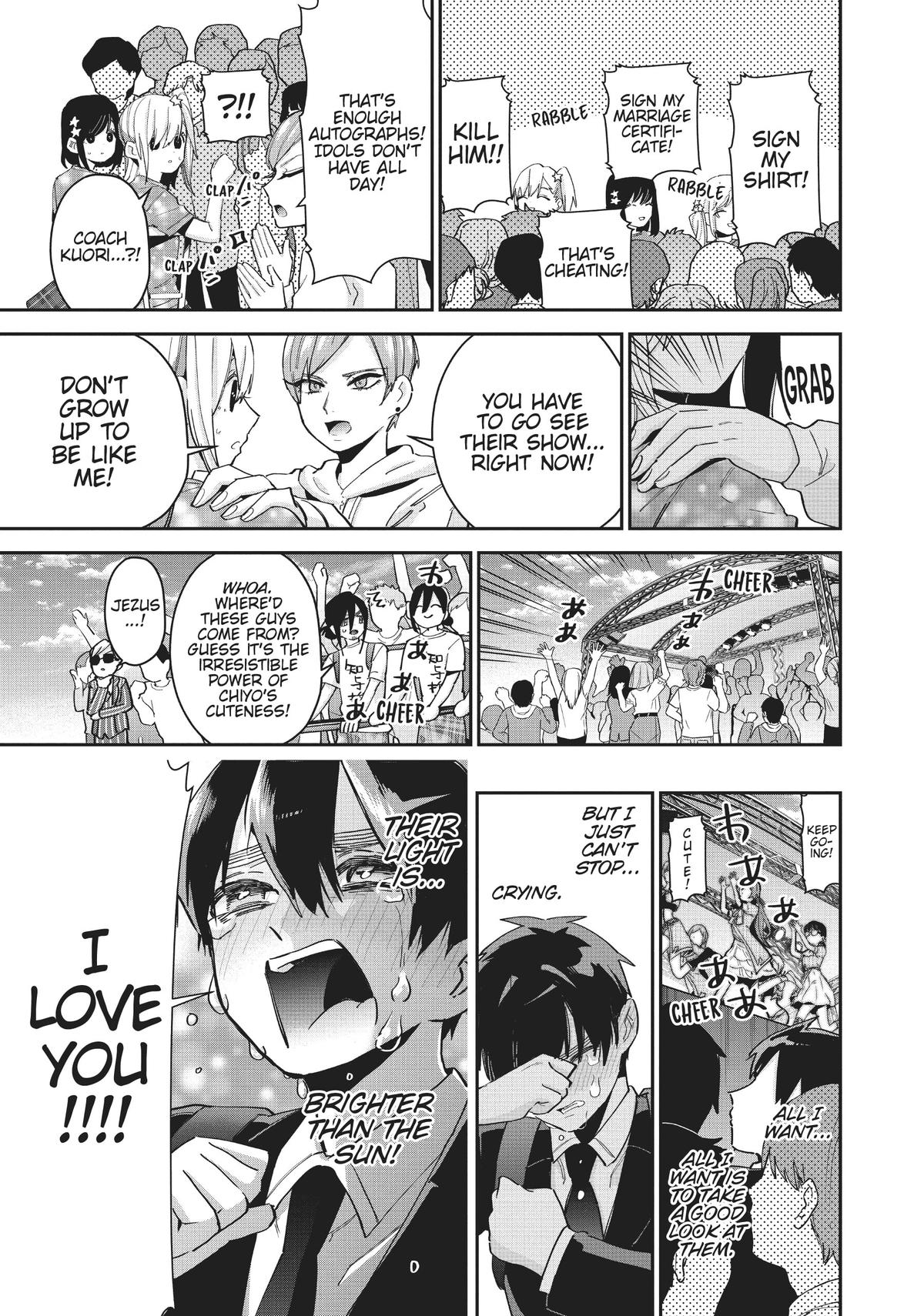 The 100 Girlfriends Who Really, Really, Really, Really, REALLY Love You Chapter 63 - Page 13