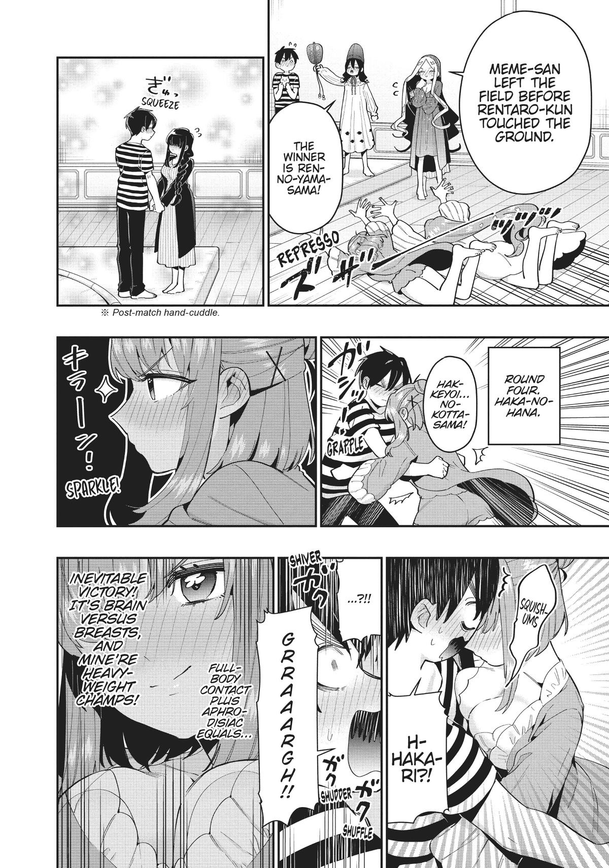 The 100 Girlfriends Who Really, Really, Really, Really, REALLY Love You Chapter 67 - Page 8