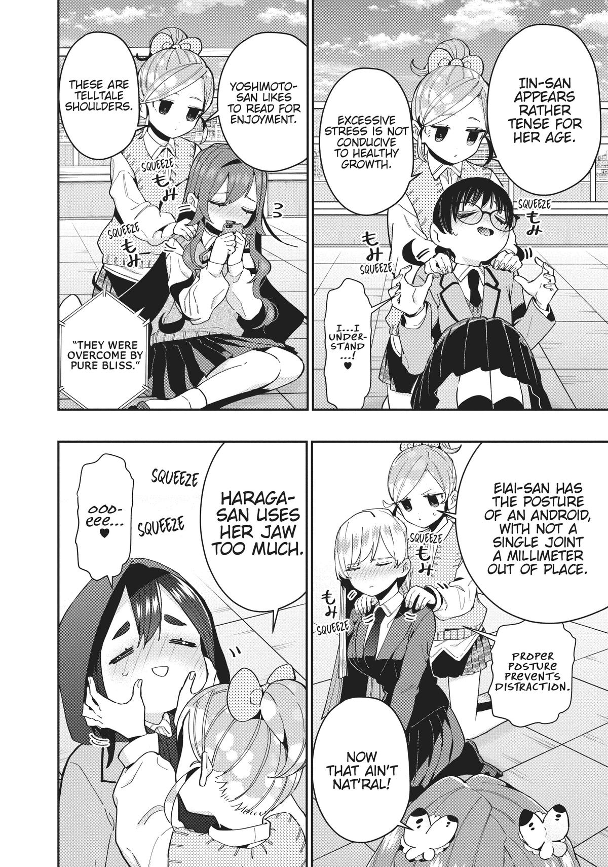 The 100 Girlfriends Who Really, Really, Really, Really, REALLY Love You Chapter 70 - Page 4