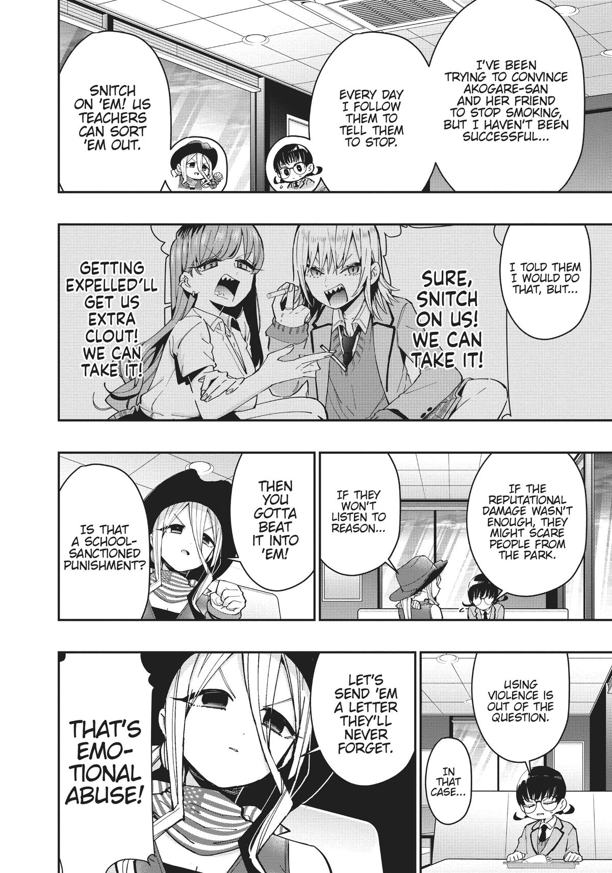 The 100 Girlfriends Who Really, Really, Really, Really, REALLY Love You Chapter 71 - Page 4