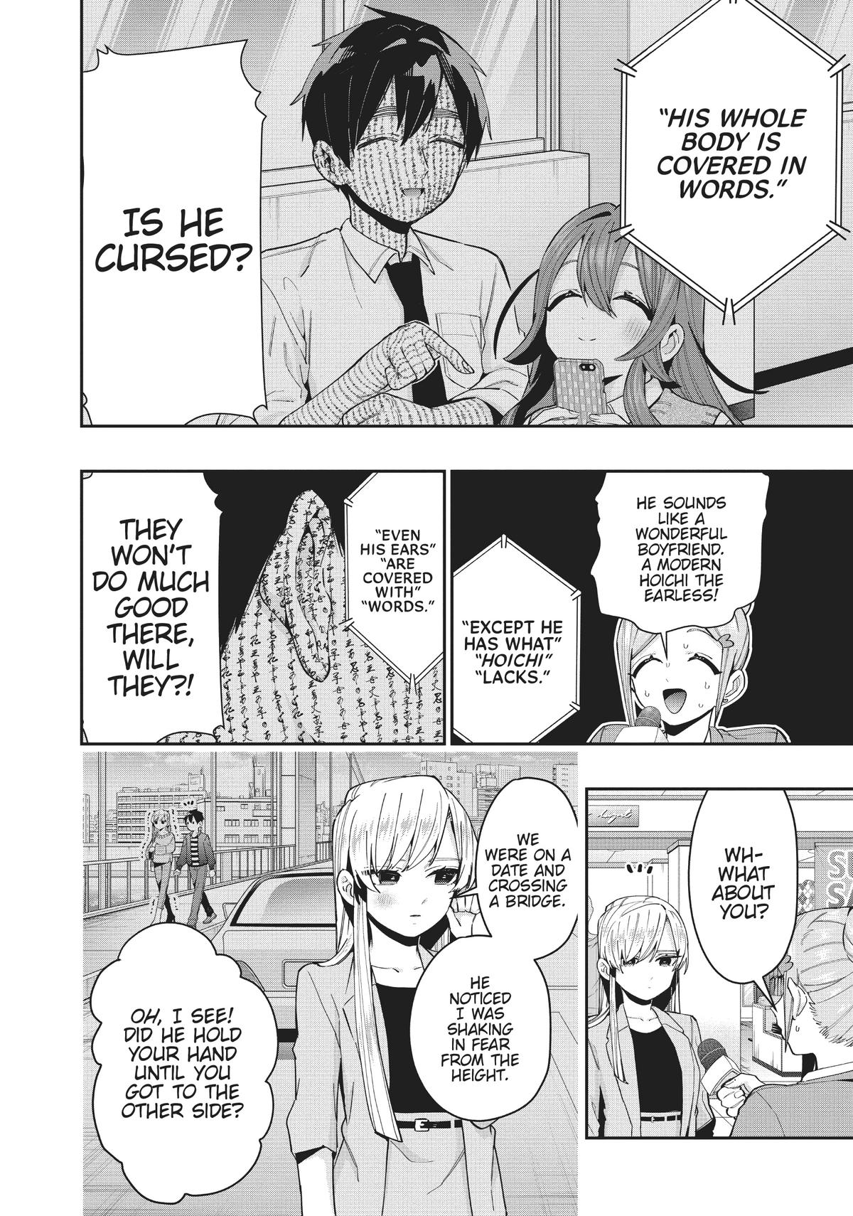 The 100 Girlfriends Who Really, Really, Really, Really, REALLY Love You Chapter 73 - Page 6