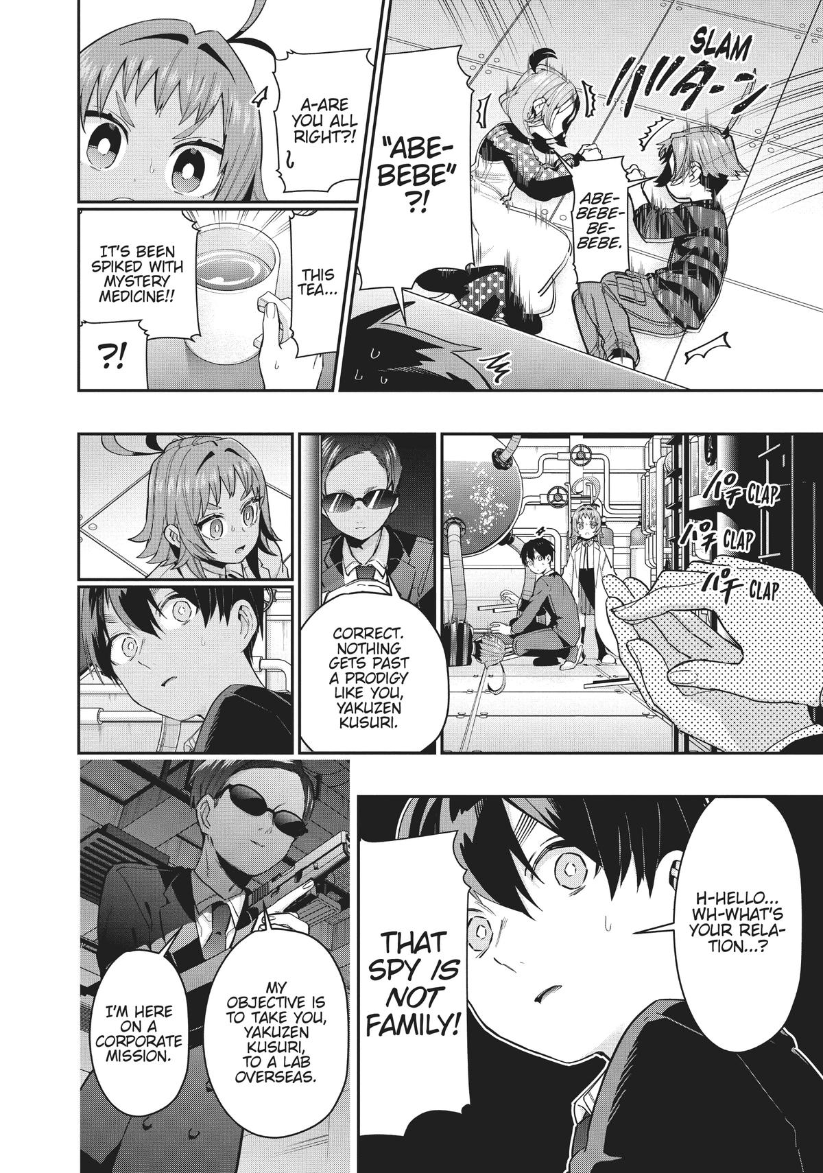 The 100 Girlfriends Who Really, Really, Really, Really, REALLY Love You Chapter 74 - Page 8