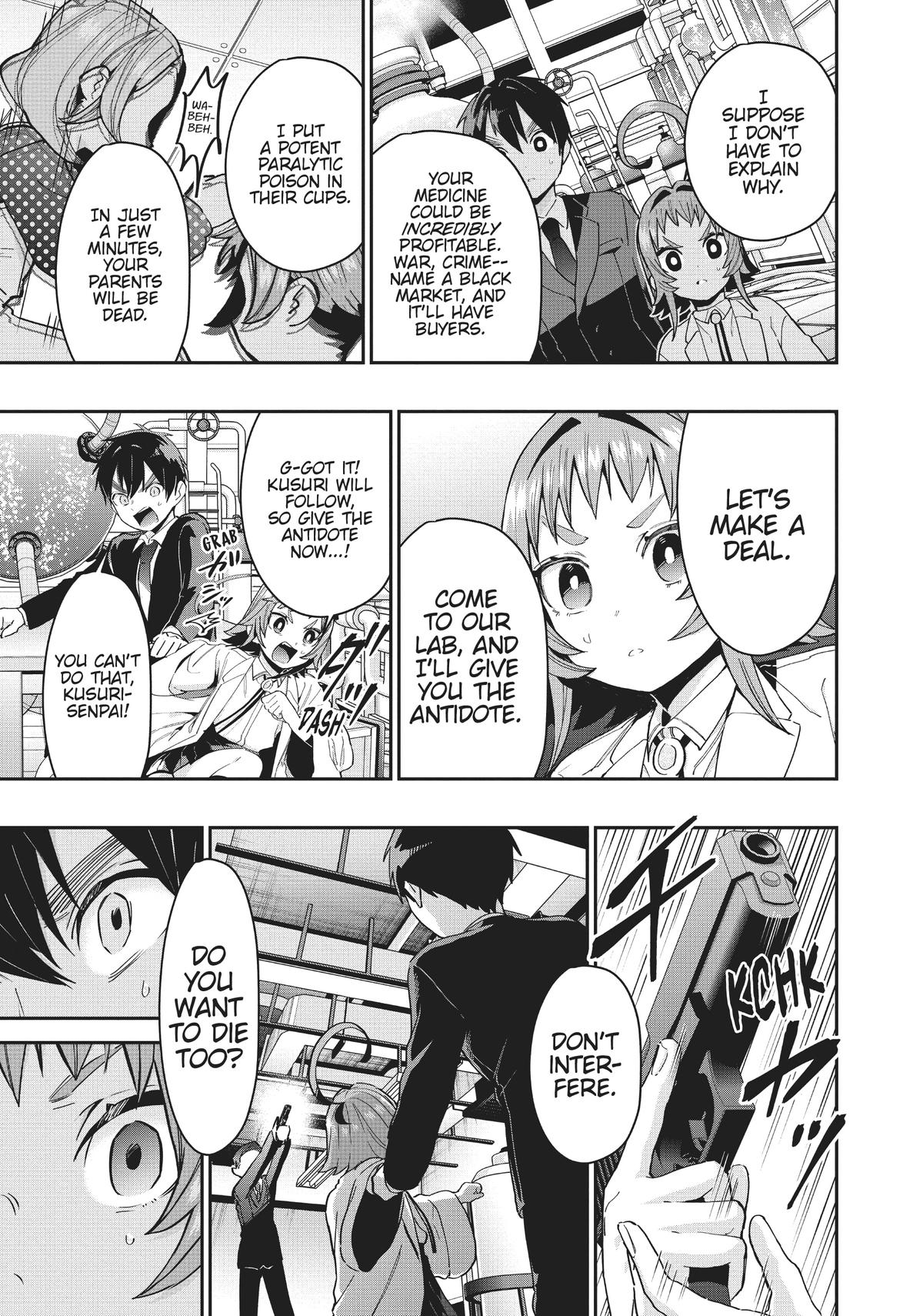 The 100 Girlfriends Who Really, Really, Really, Really, REALLY Love You Chapter 74 - Page 9